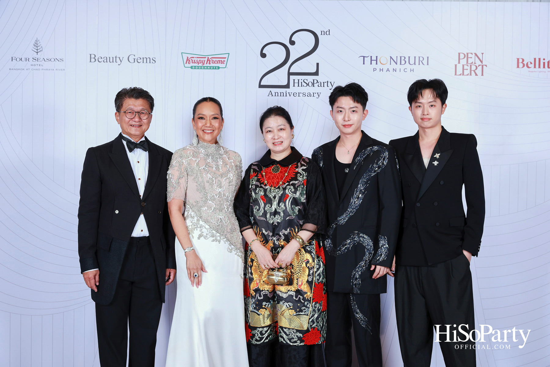 'The Heart of Sharing – หัวใจแห่งการแบ่งปัน' ฉลอง 22 ปี HiSoParty กาล่าดินเนอร์การกุศล