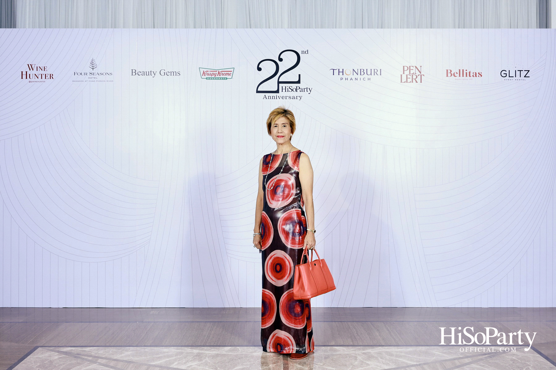 'The Heart of Sharing – หัวใจแห่งการแบ่งปัน' ฉลอง 22 ปี HiSoParty กาล่าดินเนอร์การกุศล