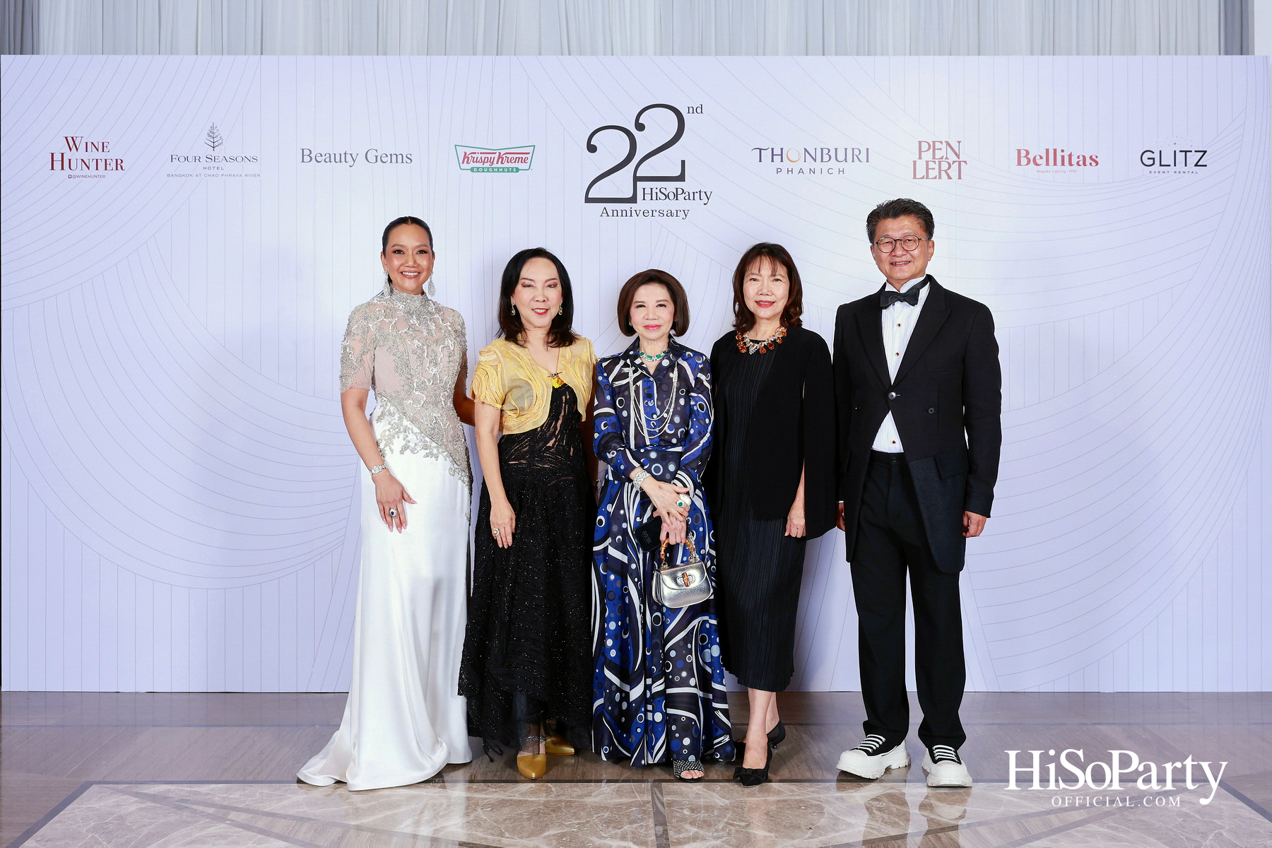 'The Heart of Sharing – หัวใจแห่งการแบ่งปัน' ฉลอง 22 ปี HiSoParty กาล่าดินเนอร์การกุศล