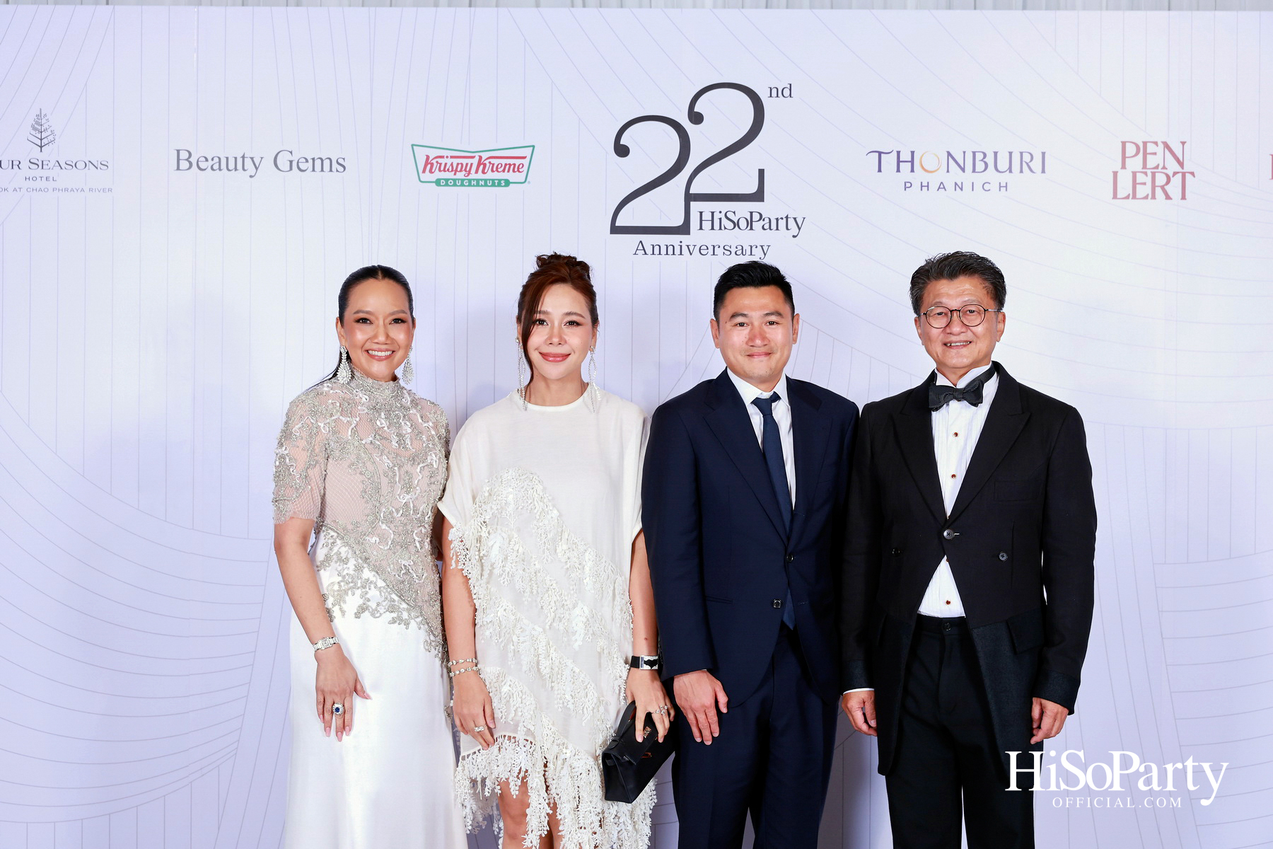'The Heart of Sharing – หัวใจแห่งการแบ่งปัน' ฉลอง 22 ปี HiSoParty กาล่าดินเนอร์การกุศล
