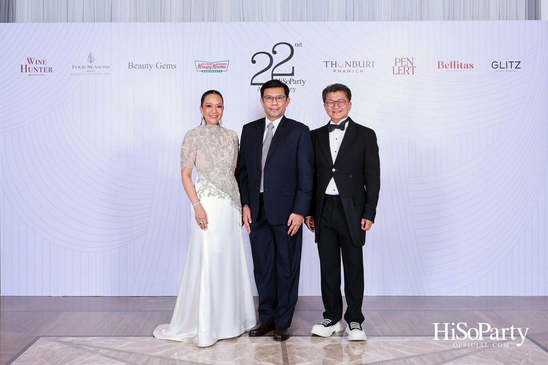 'The Heart of Sharing – หัวใจแห่งการแบ่งปัน' ฉลอง 22 ปี HiSoParty กาล่าดินเนอร์การกุศล