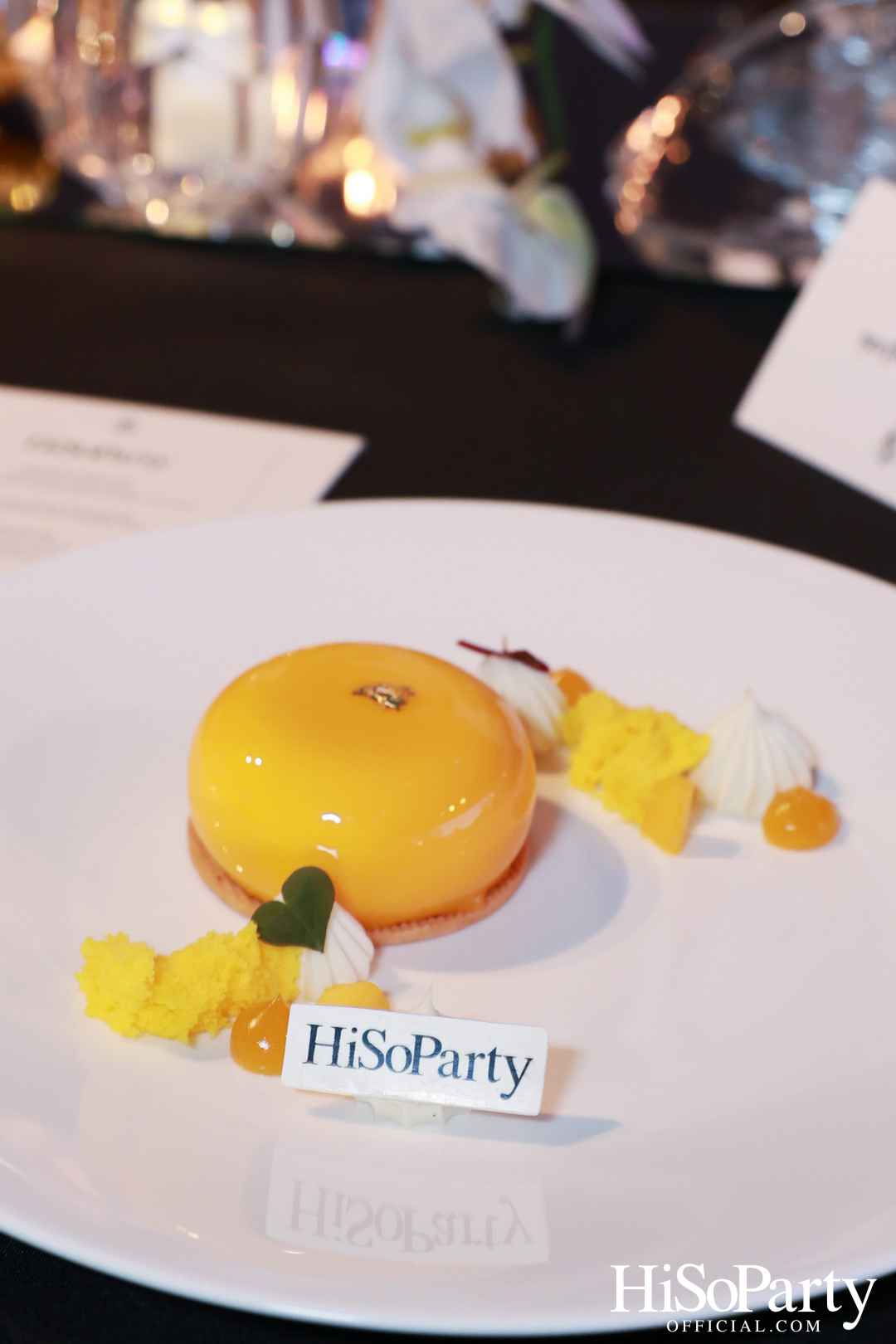 'The Heart of Sharing – หัวใจแห่งการแบ่งปัน' ฉลอง 22 ปี HiSoParty กาล่าดินเนอร์การกุศล