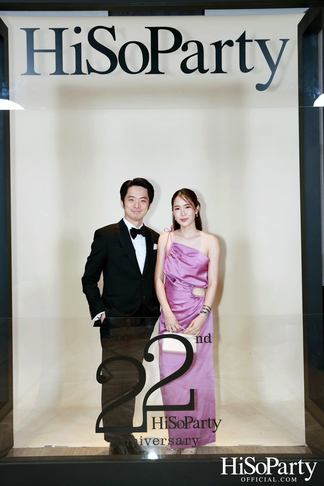 'The Heart of Sharing – หัวใจแห่งการแบ่งปัน' ฉลอง 22 ปี HiSoParty กาล่าดินเนอร์การกุศล