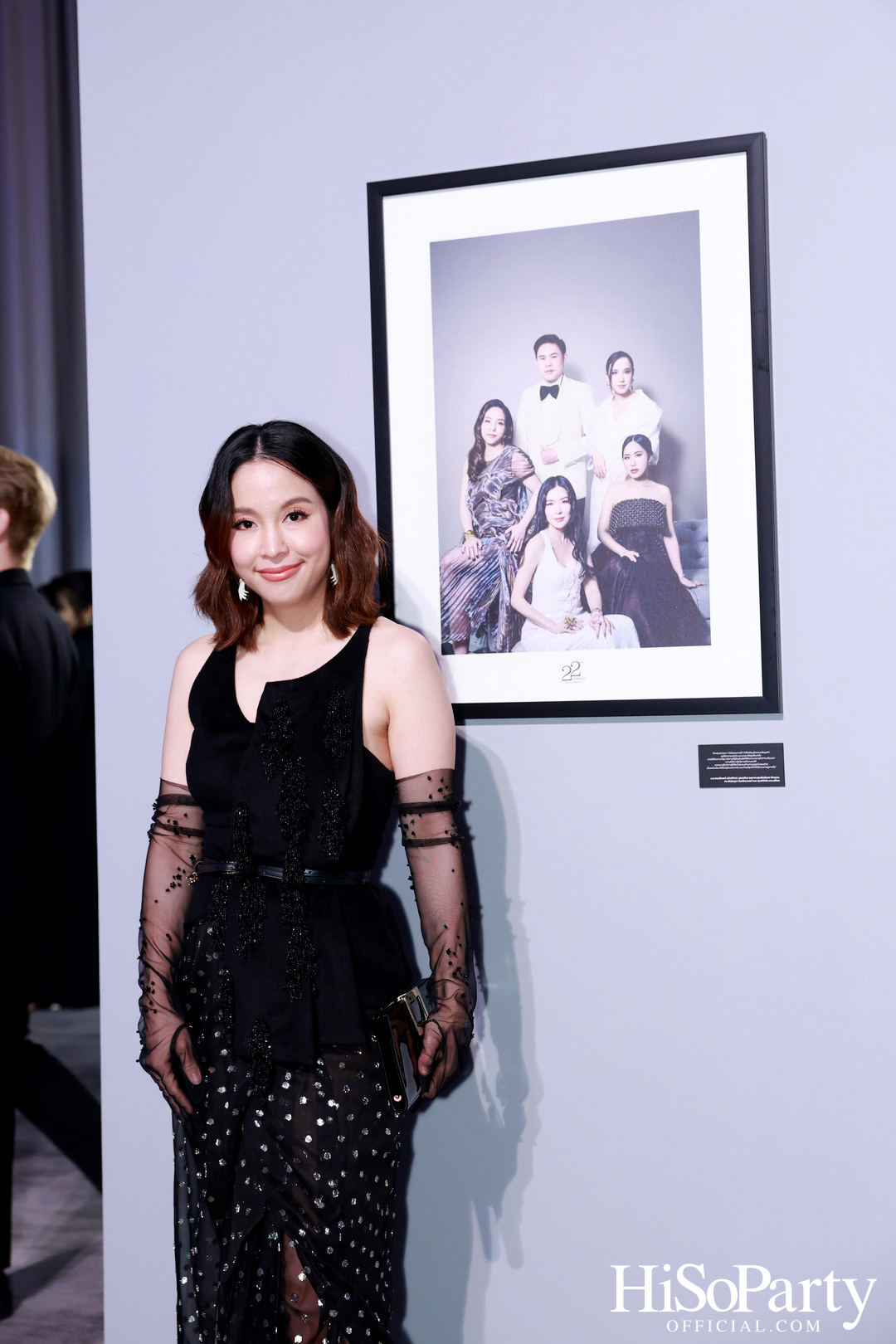 'The Heart of Sharing – หัวใจแห่งการแบ่งปัน' ฉลอง 22 ปี HiSoParty กาล่าดินเนอร์การกุศล