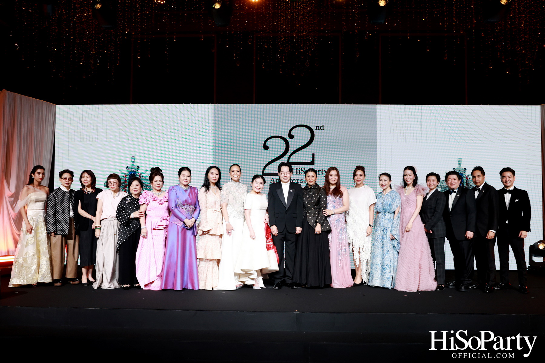 'The Heart of Sharing – หัวใจแห่งการแบ่งปัน' ฉลอง 22 ปี HiSoParty กาล่าดินเนอร์การกุศล