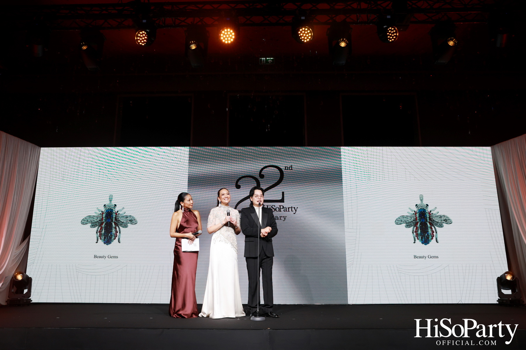 'The Heart of Sharing – หัวใจแห่งการแบ่งปัน' ฉลอง 22 ปี HiSoParty กาล่าดินเนอร์การกุศล
