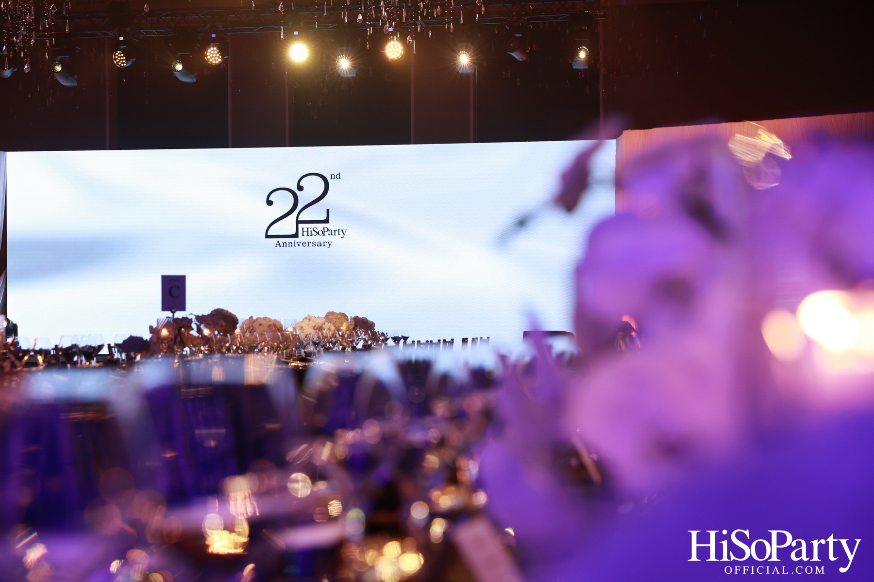 'The Heart of Sharing – หัวใจแห่งการแบ่งปัน' ฉลอง 22 ปี HiSoParty กาล่าดินเนอร์การกุศล