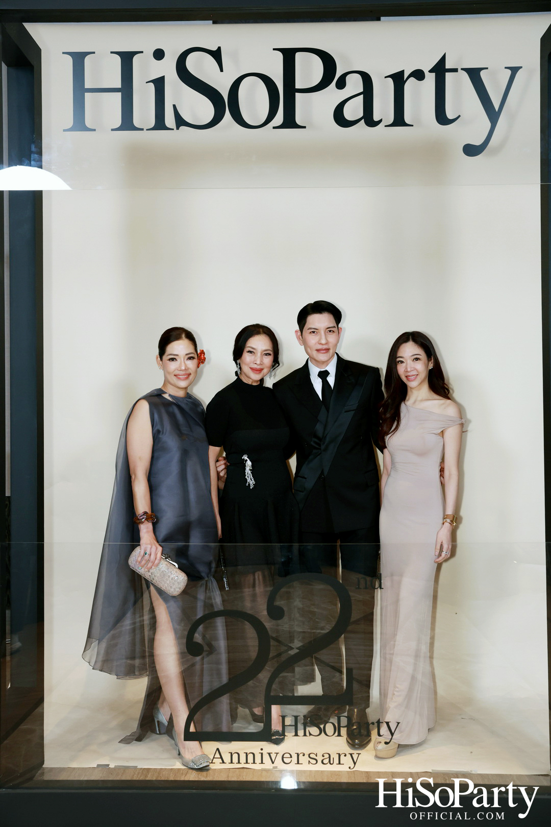 'The Heart of Sharing – หัวใจแห่งการแบ่งปัน' ฉลอง 22 ปี HiSoParty กาล่าดินเนอร์การกุศล