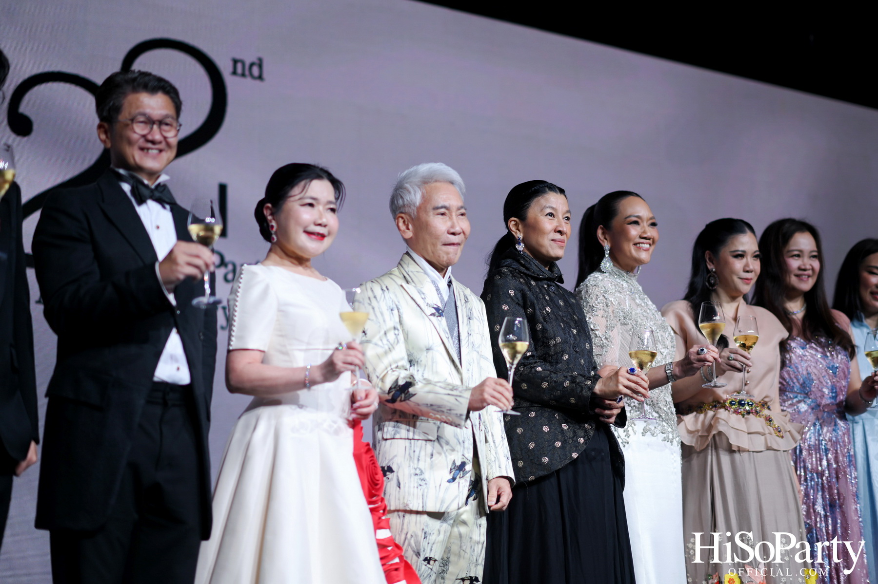 'The Heart of Sharing – หัวใจแห่งการแบ่งปัน' ฉลอง 22 ปี HiSoParty กาล่าดินเนอร์การกุศล