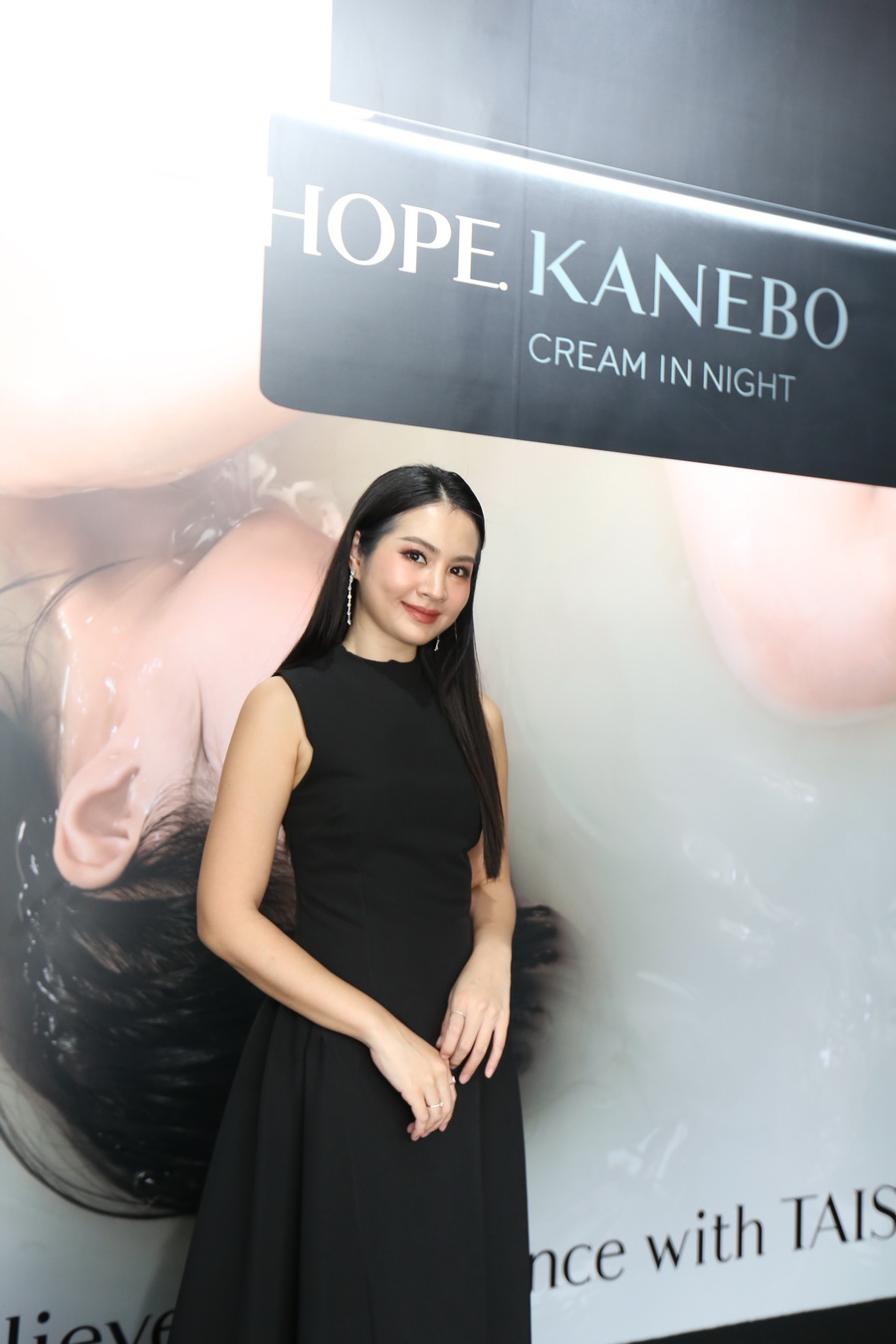 Kanebo เปิดตัว ‘I HOPE. KANEBO’ กับประสบการณ์ความงามแห่ง TAISHI™