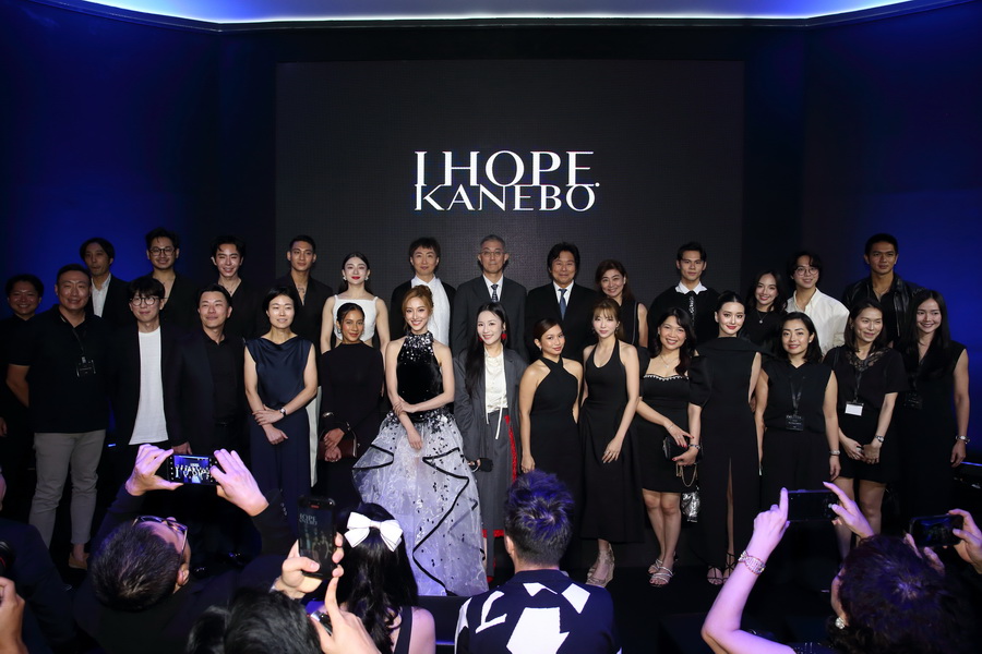 Kanebo เปิดตัว ‘I HOPE. KANEBO’ กับประสบการณ์ความงามแห่ง TAISHI™