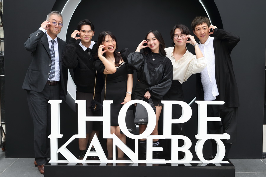 Kanebo เปิดตัว ‘I HOPE. KANEBO’ กับประสบการณ์ความงามแห่ง TAISHI™