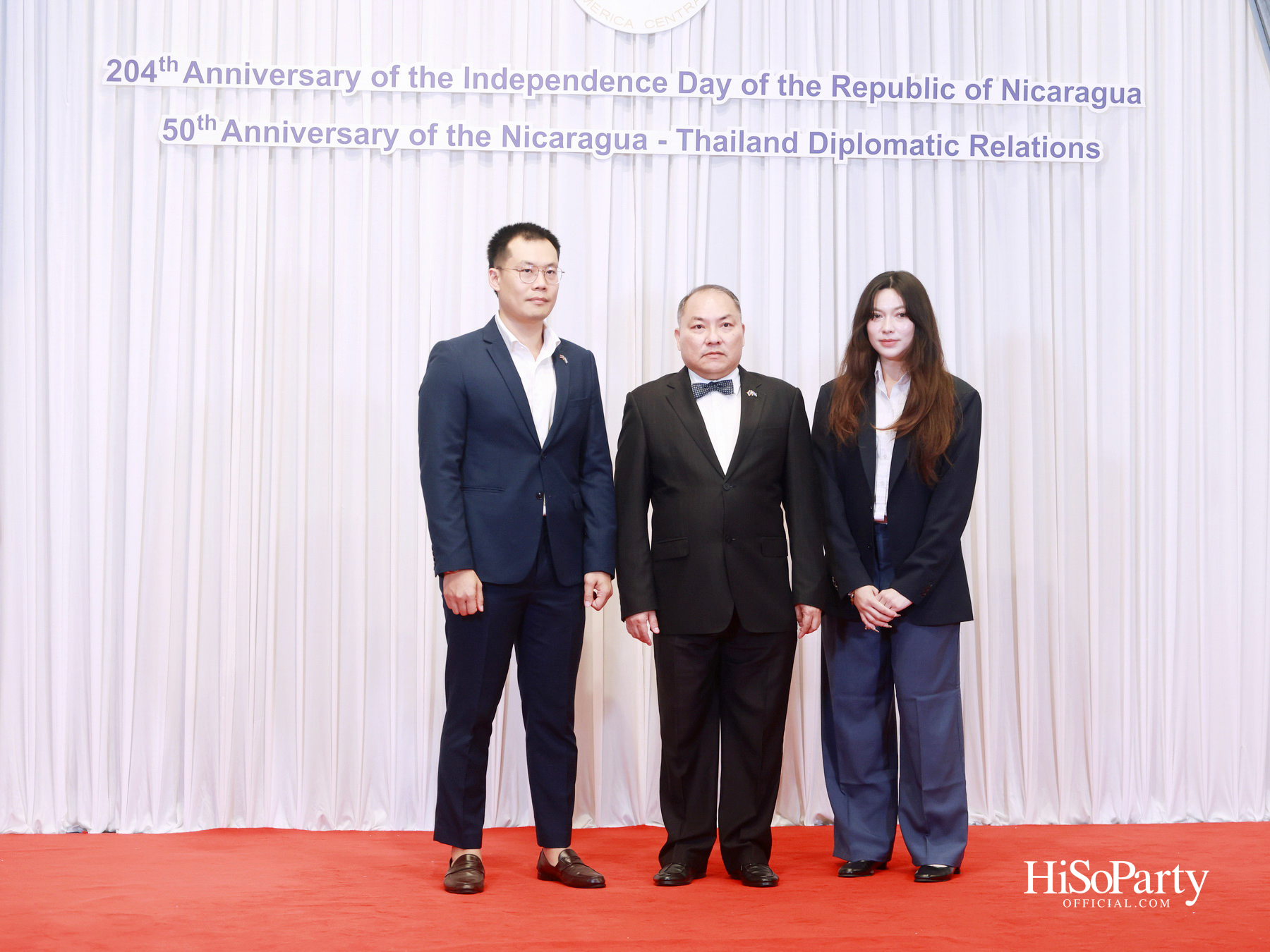 สถานกงสุลใหญ่นิการากัว จัดงานเฉลิมฉลองวันชาติและ 50 ปี ความสัมพันธ์ทางการทูตไทย–นิการากัว ครั้งแรกในประเทศไทย