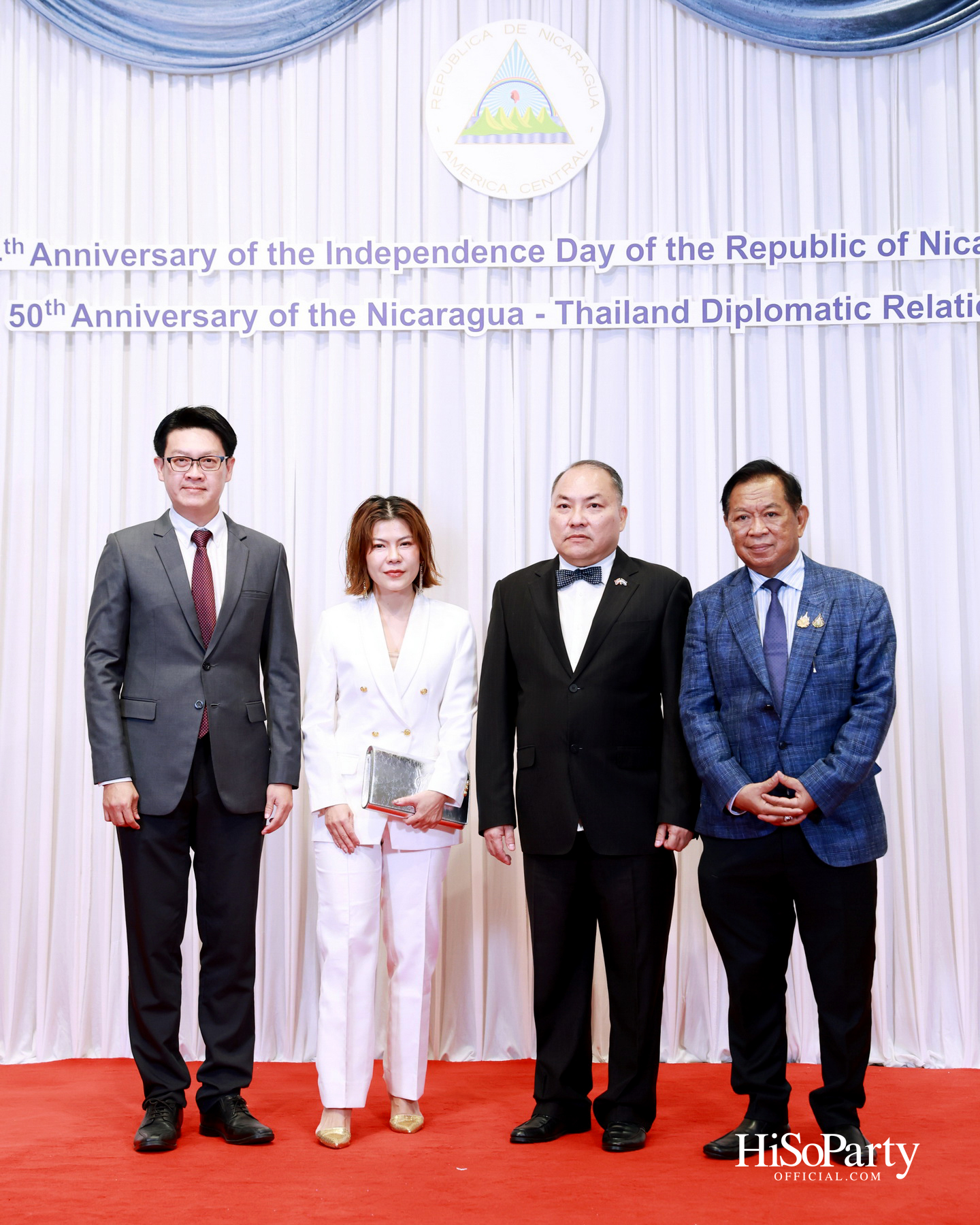 สถานกงสุลใหญ่นิการากัว จัดงานเฉลิมฉลองวันชาติและ 50 ปี ความสัมพันธ์ทางการทูตไทย–นิการากัว ครั้งแรกในประเทศไทย