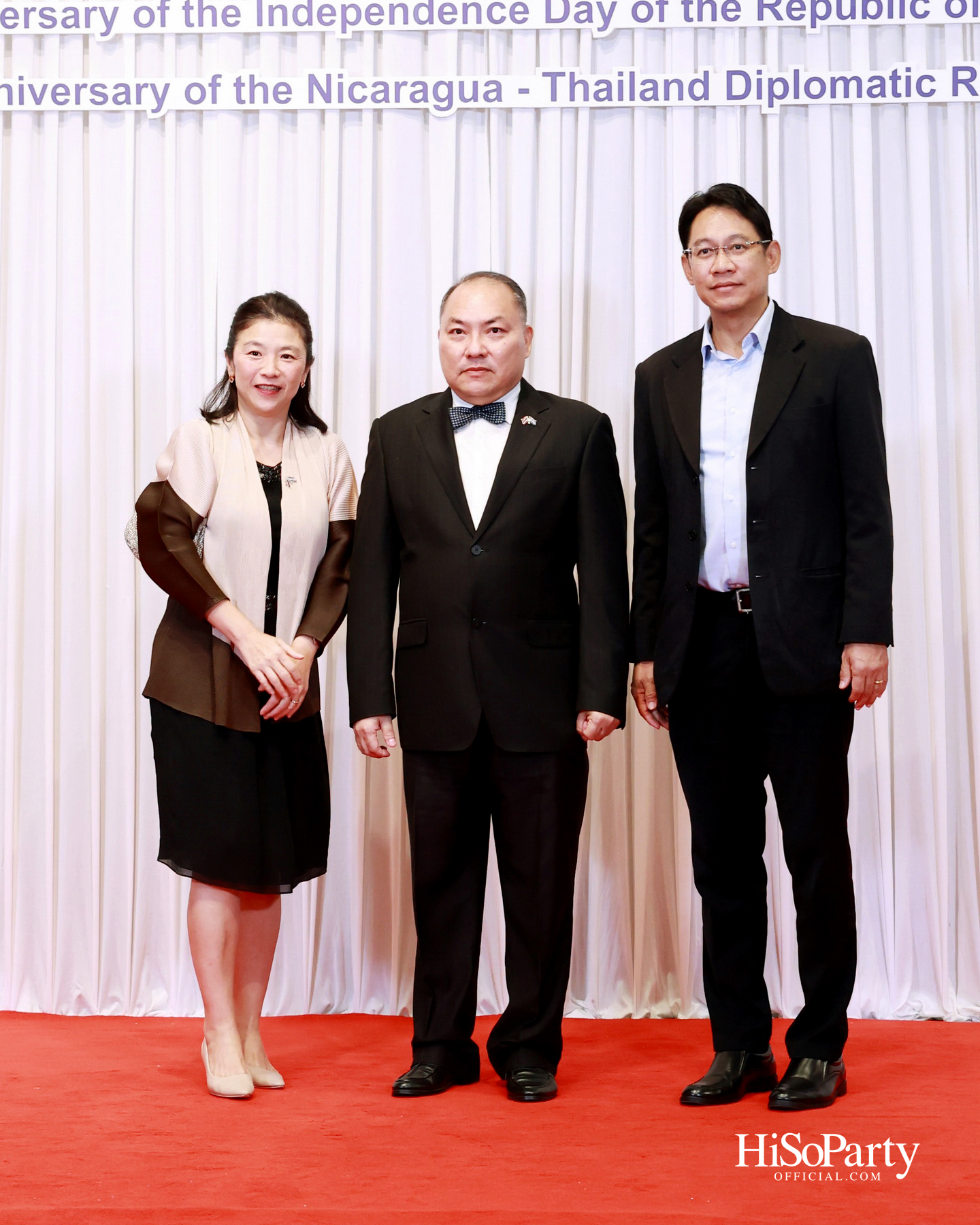 สถานกงสุลใหญ่นิการากัว จัดงานเฉลิมฉลองวันชาติและ 50 ปี ความสัมพันธ์ทางการทูตไทย–นิการากัว ครั้งแรกในประเทศไทย