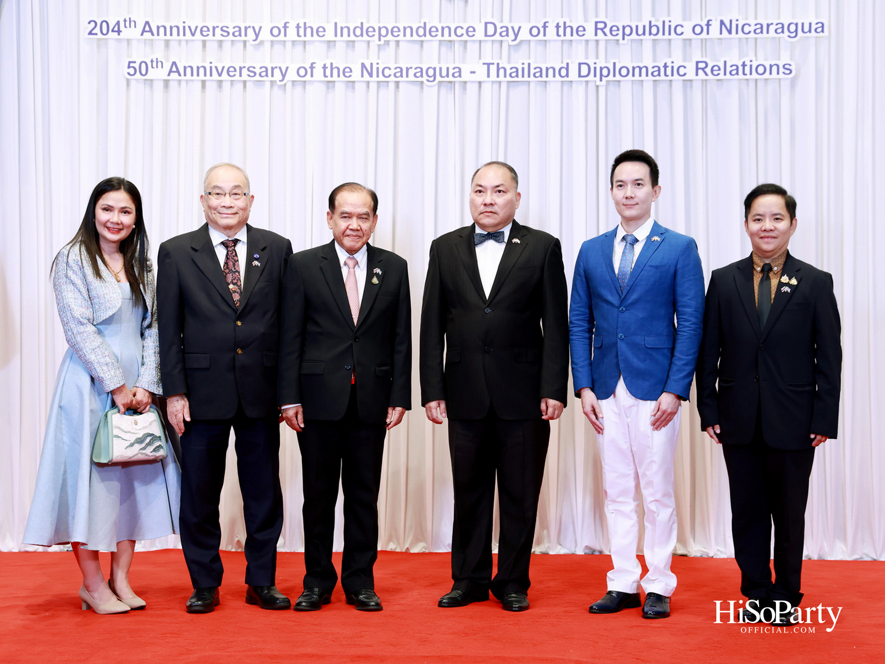 สถานกงสุลใหญ่นิการากัว จัดงานเฉลิมฉลองวันชาติและ 50 ปี ความสัมพันธ์ทางการทูตไทย–นิการากัว ครั้งแรกในประเทศไทย
