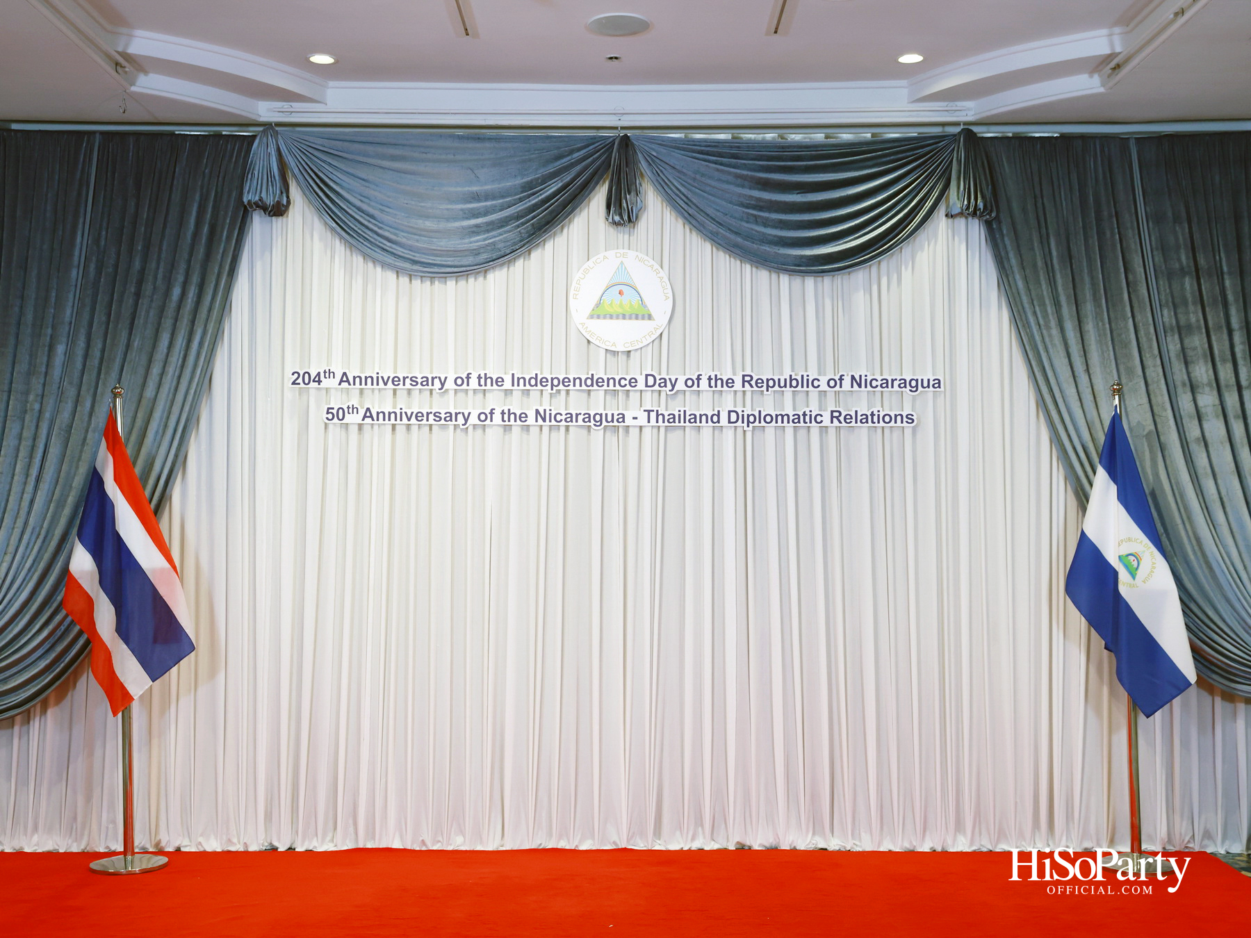 สถานกงสุลใหญ่นิการากัว จัดงานเฉลิมฉลองวันชาติและ 50 ปี ความสัมพันธ์ทางการทูตไทย–นิการากัว ครั้งแรกในประเทศไทย
