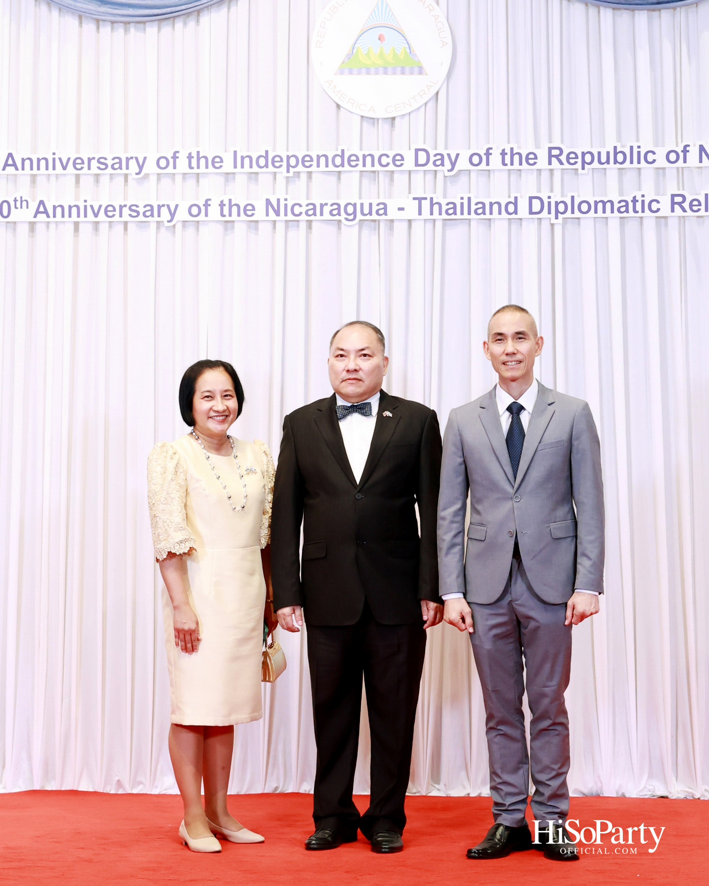 สถานกงสุลใหญ่นิการากัว จัดงานเฉลิมฉลองวันชาติและ 50 ปี ความสัมพันธ์ทางการทูตไทย–นิการากัว ครั้งแรกในประเทศไทย