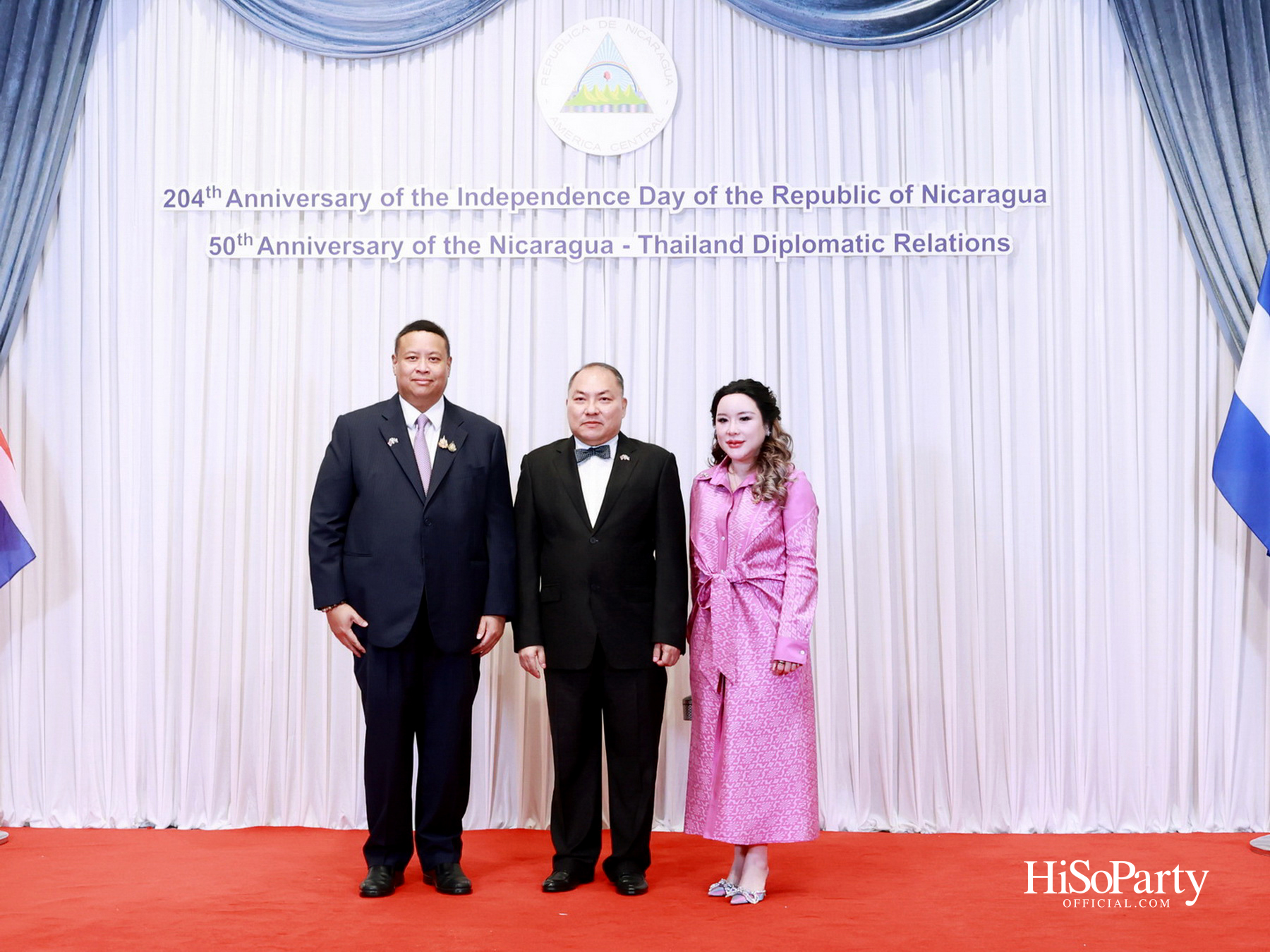 สถานกงสุลใหญ่นิการากัว จัดงานเฉลิมฉลองวันชาติและ 50 ปี ความสัมพันธ์ทางการทูตไทย–นิการากัว ครั้งแรกในประเทศไทย
