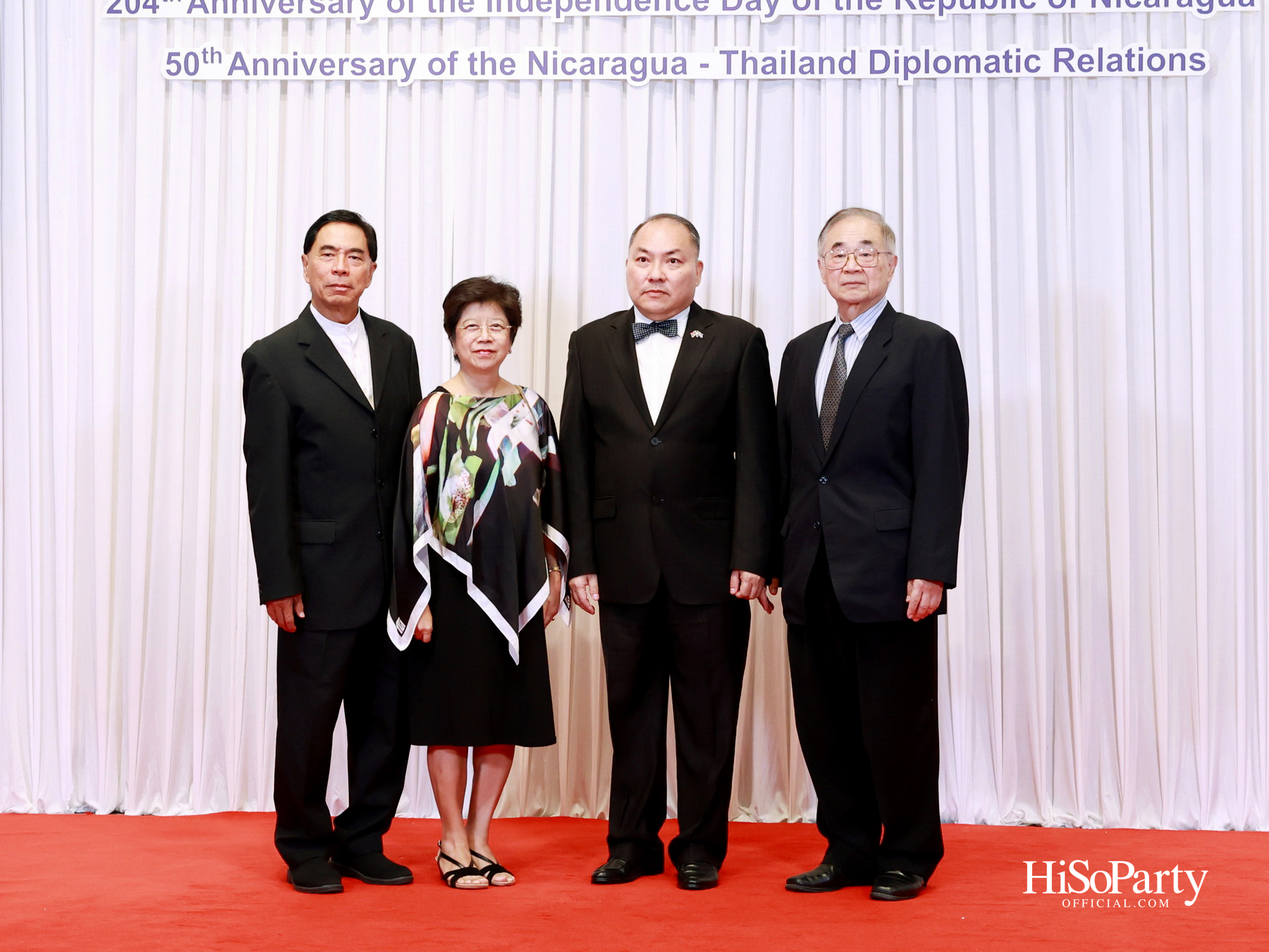 สถานกงสุลใหญ่นิการากัว จัดงานเฉลิมฉลองวันชาติและ 50 ปี ความสัมพันธ์ทางการทูตไทย–นิการากัว ครั้งแรกในประเทศไทย