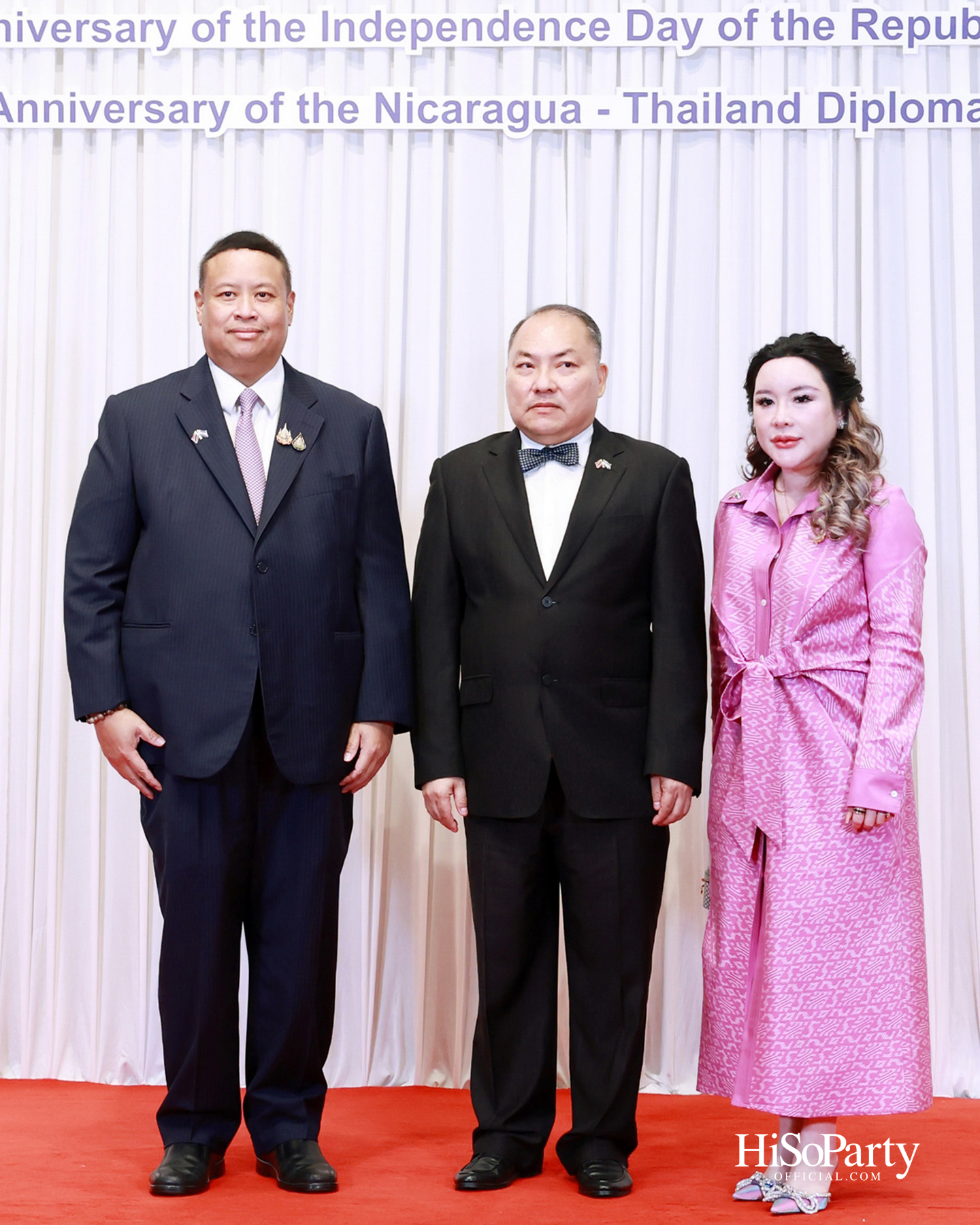 สถานกงสุลใหญ่นิการากัว จัดงานเฉลิมฉลองวันชาติและ 50 ปี ความสัมพันธ์ทางการทูตไทย–นิการากัว ครั้งแรกในประเทศไทย