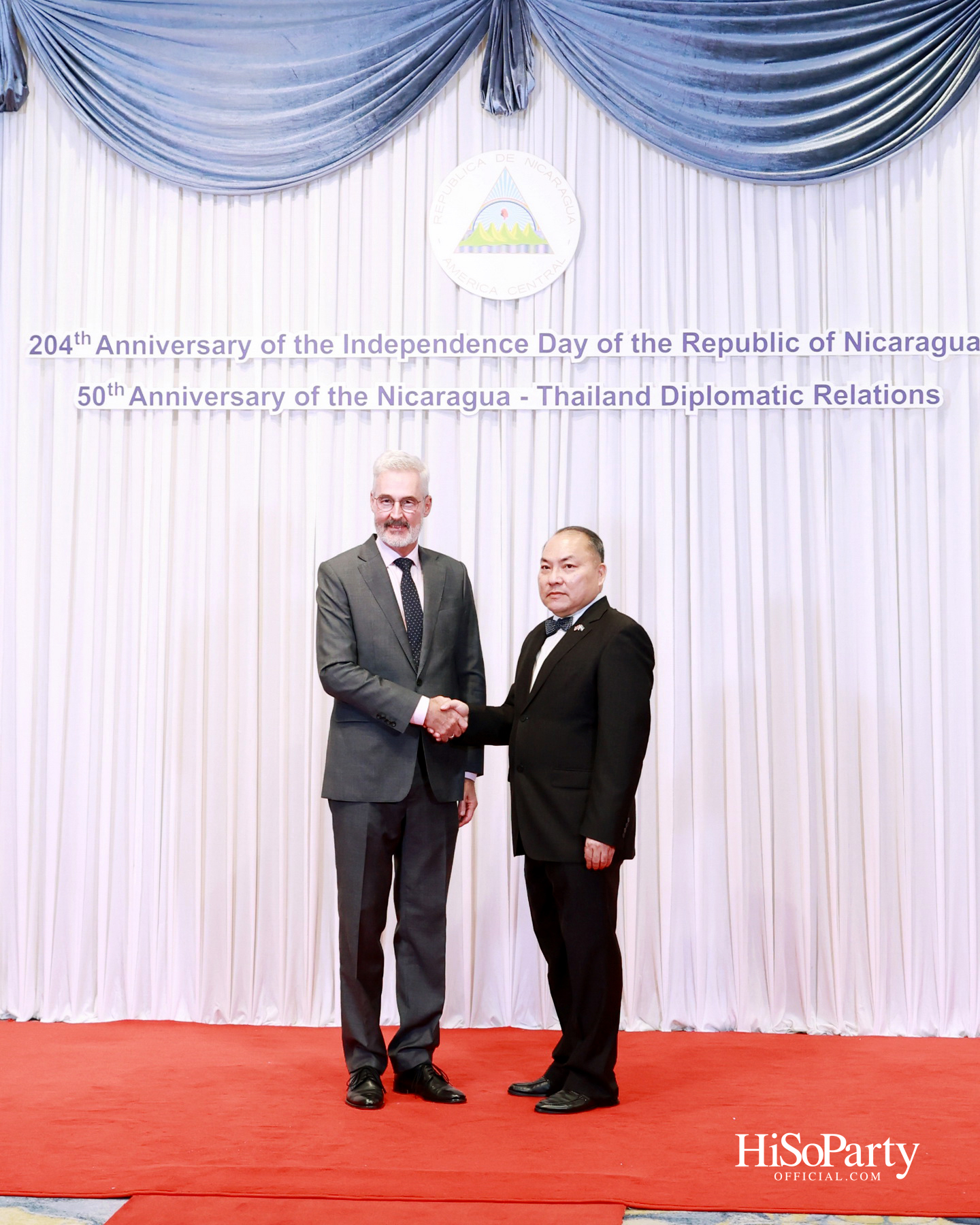 สถานกงสุลใหญ่นิการากัว จัดงานเฉลิมฉลองวันชาติและ 50 ปี ความสัมพันธ์ทางการทูตไทย–นิการากัว ครั้งแรกในประเทศไทย