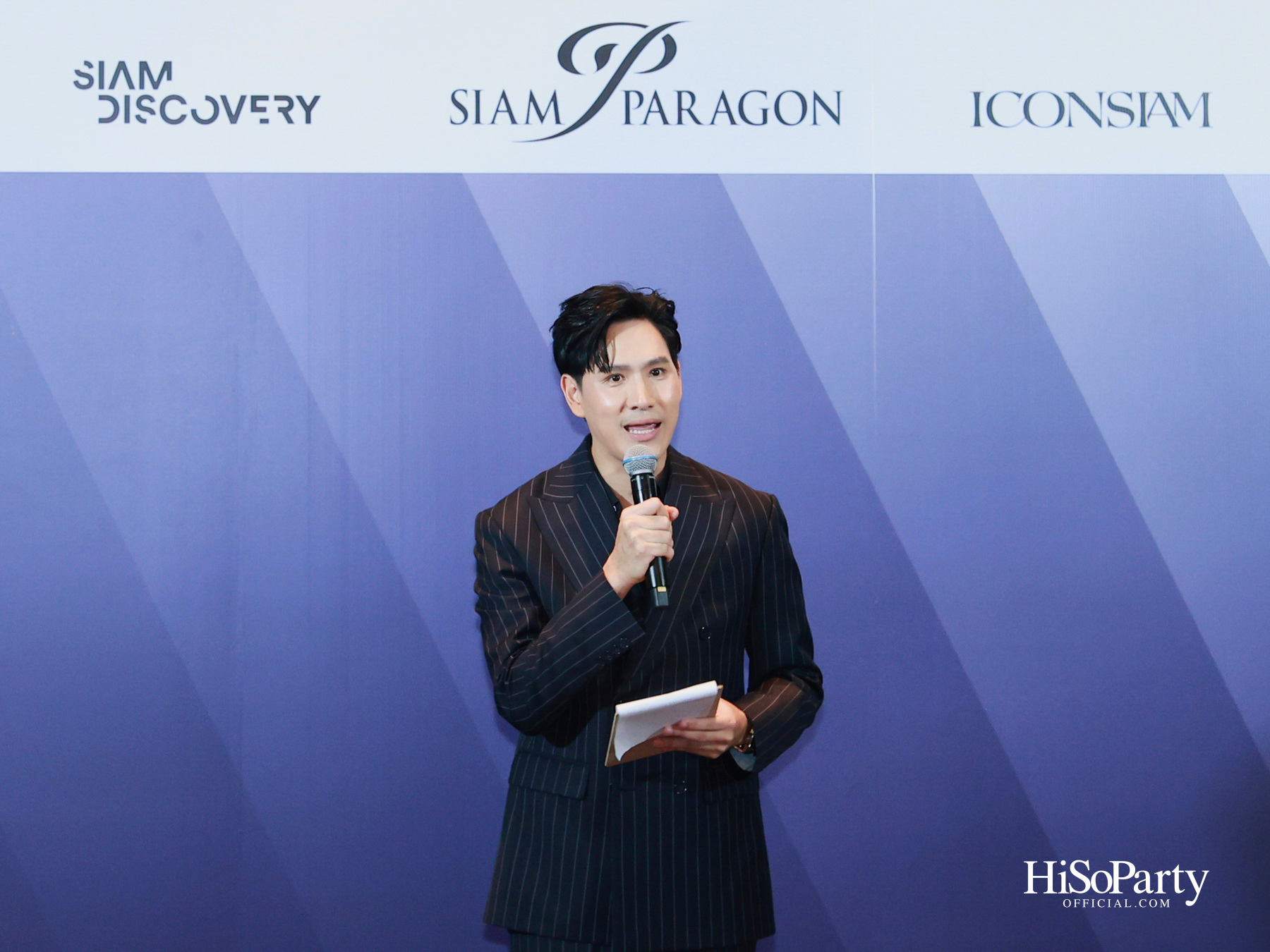 กลุ่มวันสยามยกระดับการบริการสู่มาตรฐานเวิลด์คลาส เปิดตัวยูนิฟอร์มใหม่โดย POEM เสริมภาพลักษณ์การบริการเหนือระดับ