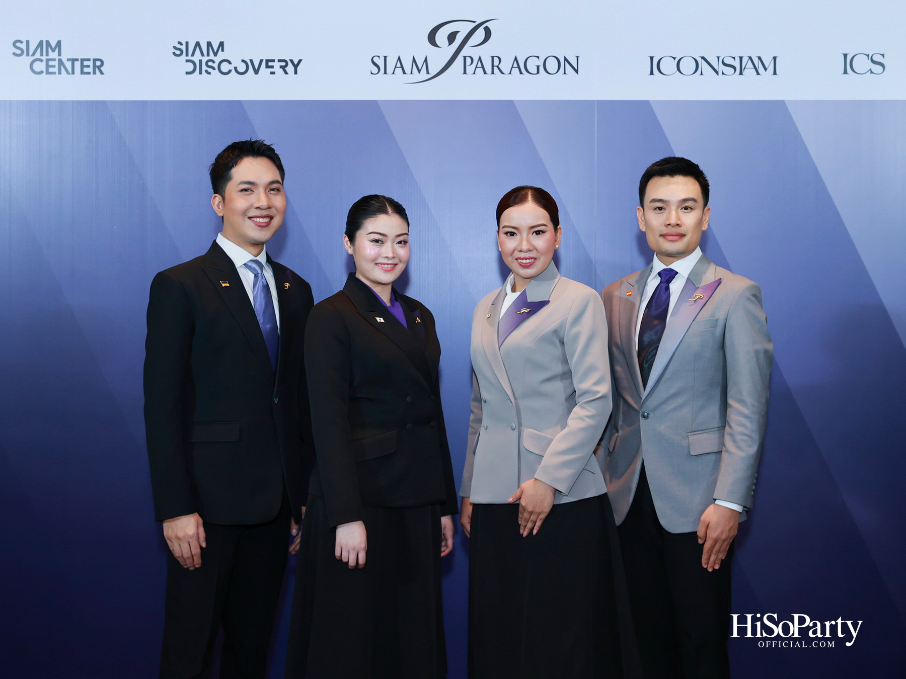 กลุ่มวันสยามยกระดับการบริการสู่มาตรฐานเวิลด์คลาส เปิดตัวยูนิฟอร์มใหม่โดย POEM เสริมภาพลักษณ์การบริการเหนือระดับ