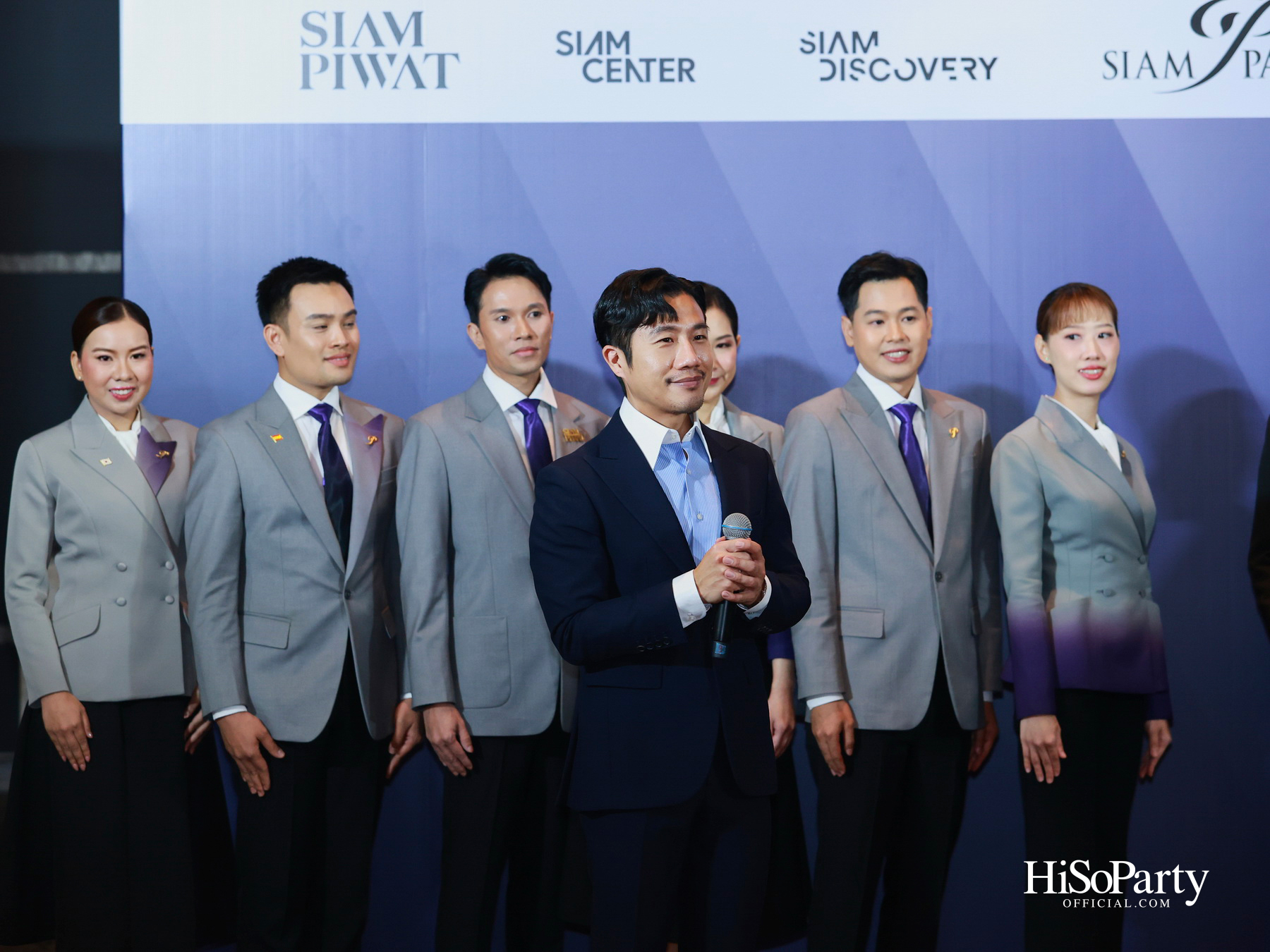 กลุ่มวันสยามยกระดับการบริการสู่มาตรฐานเวิลด์คลาส เปิดตัวยูนิฟอร์มใหม่โดย POEM เสริมภาพลักษณ์การบริการเหนือระดับ