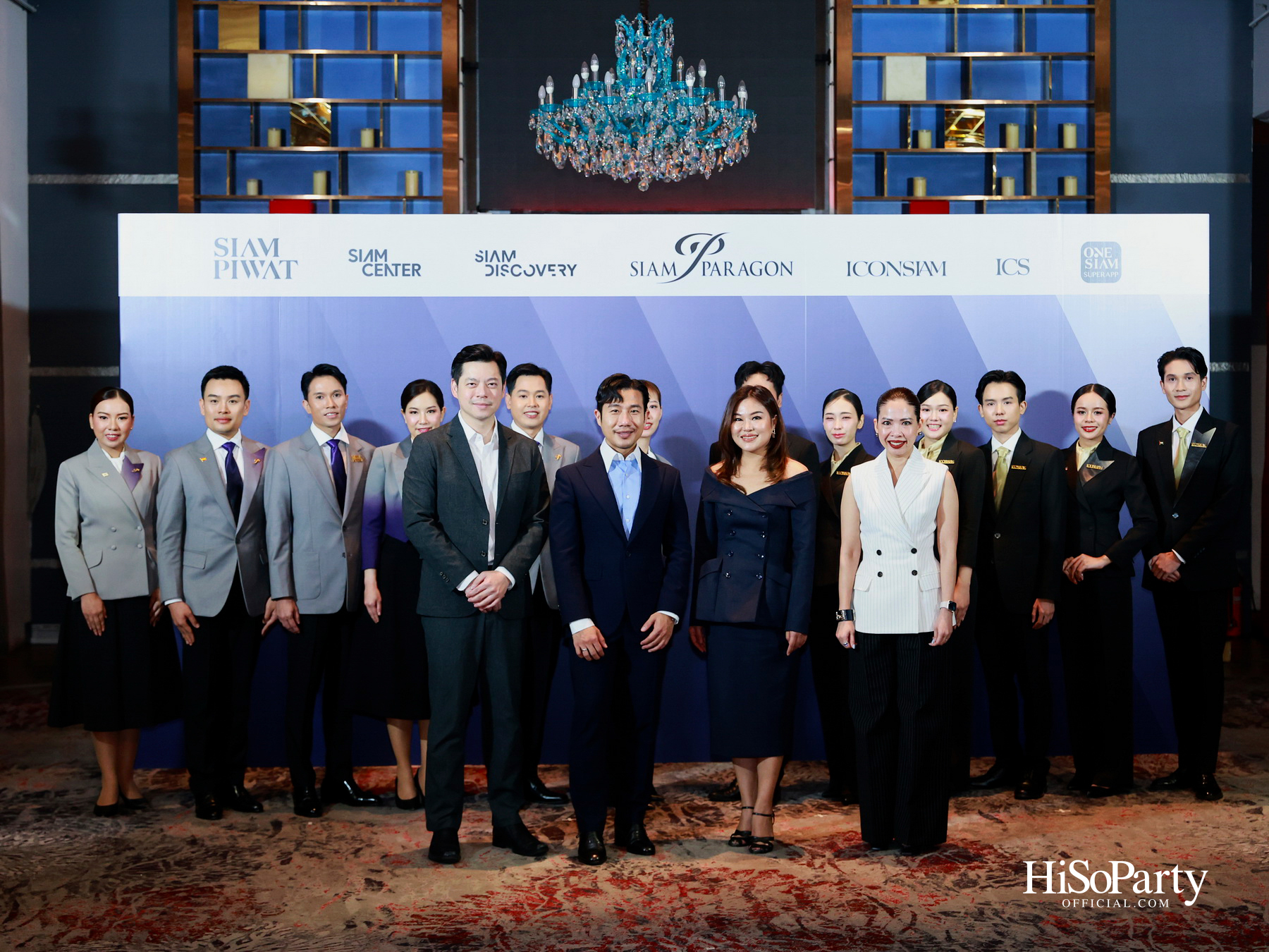 กลุ่มวันสยามยกระดับการบริการสู่มาตรฐานเวิลด์คลาส เปิดตัวยูนิฟอร์มใหม่โดย POEM เสริมภาพลักษณ์การบริการเหนือระดับ