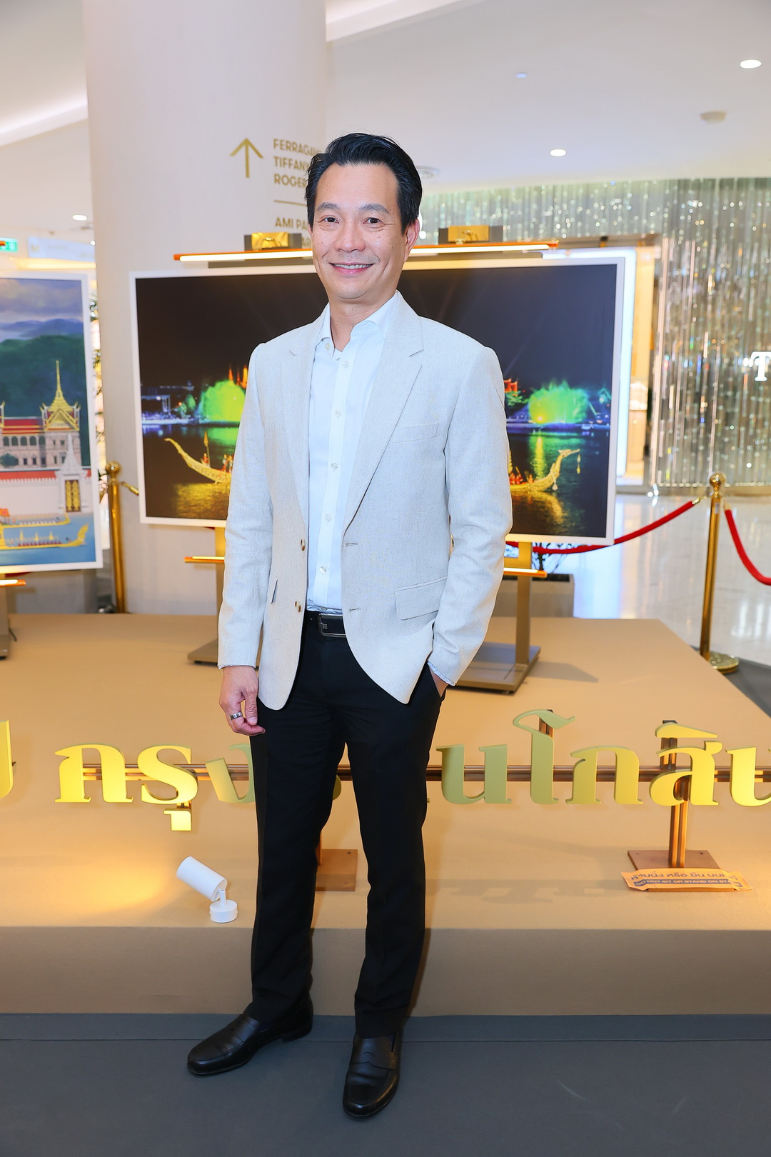 ‘เอ็ม ดิสทริค’ เชิญร่วมสัมผัสปรากฏการณ์ทางศิลปะครั้งสำคัญ ในนิทรรศการ ‘บูรณาการสุนทรียศิลป์ กรุงรัตนโกสินทร์’