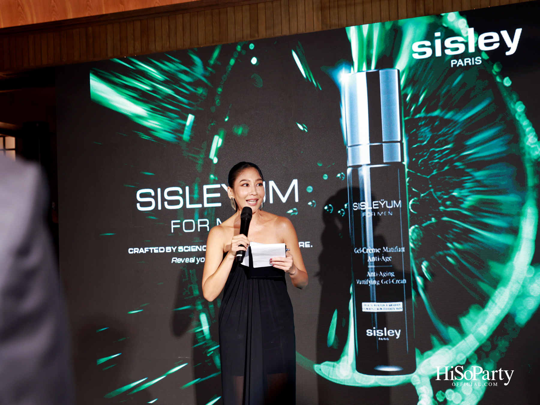 SISLEY เปิดตัว SISLEYUM FOR MEN ผลิตภัณฑ์ดูแลผิวใหม่ล่าสุดสำหรับสุภาพบุรุษ
