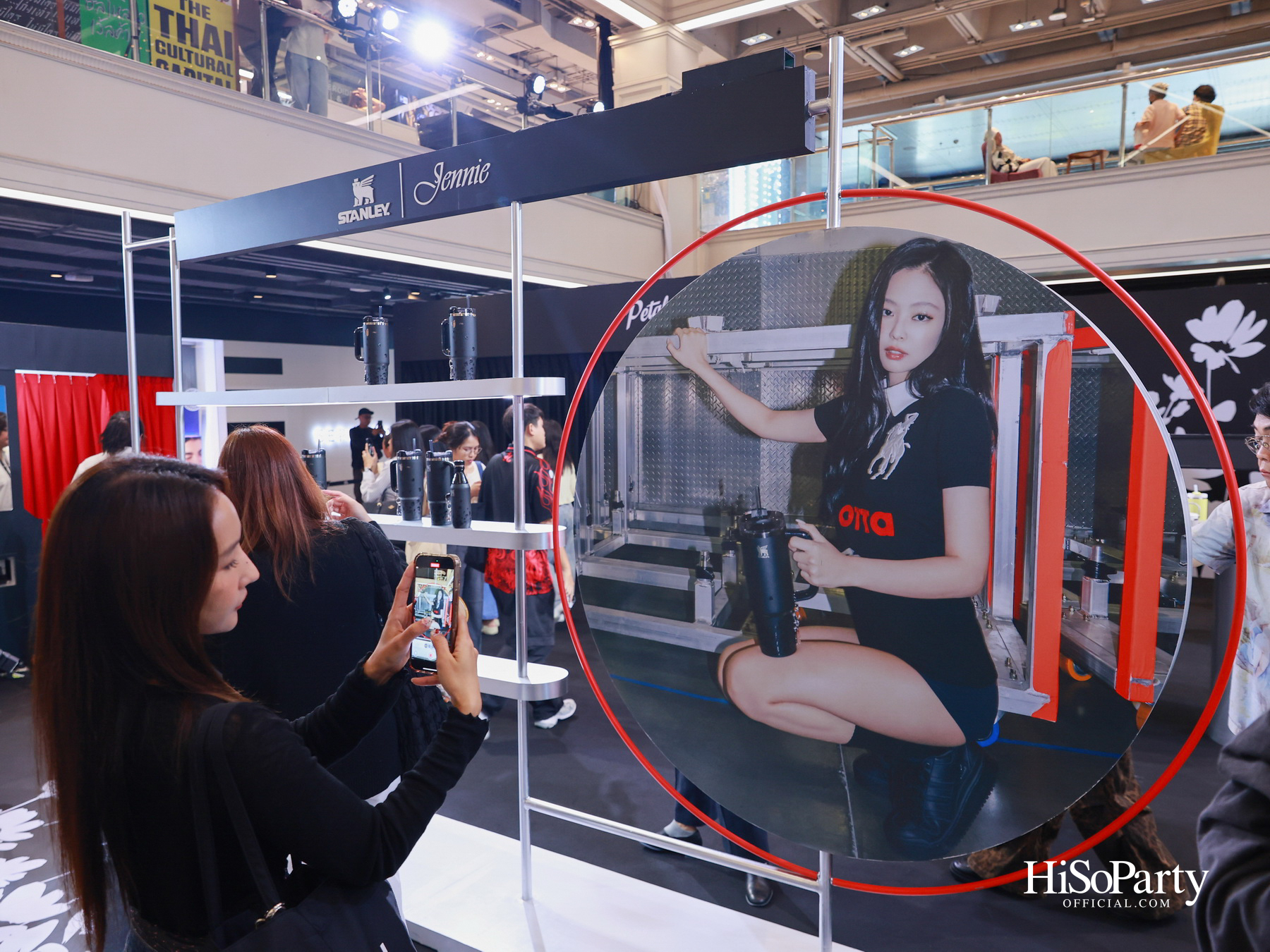 Stanley 1913 x JENNIE เปิดตัวคอลเลกชันลิมิเต็ด ‘LUXE HYDRATION COLLECTION’