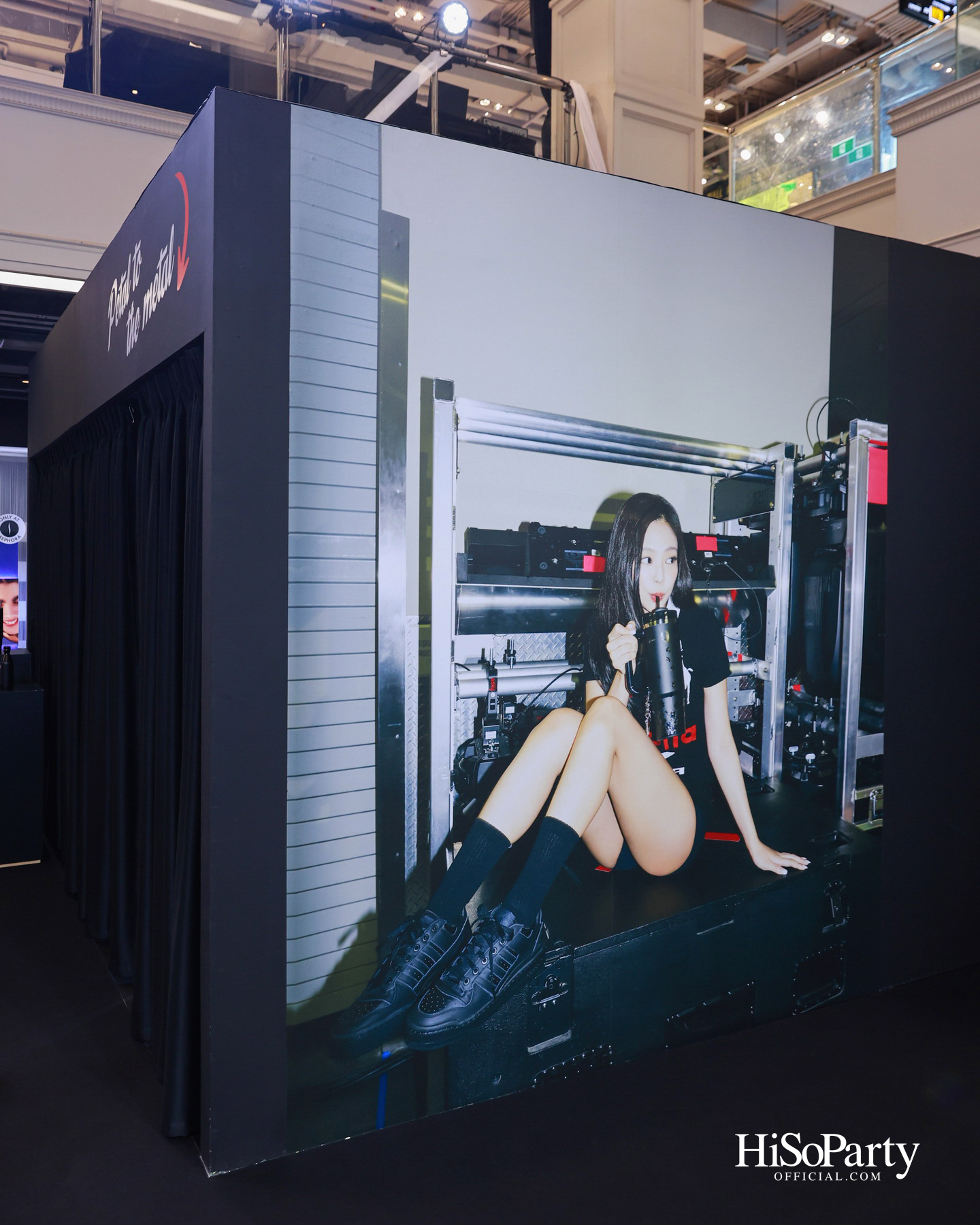 Stanley 1913 x JENNIE เปิดตัวคอลเลกชันลิมิเต็ด ‘LUXE HYDRATION COLLECTION’