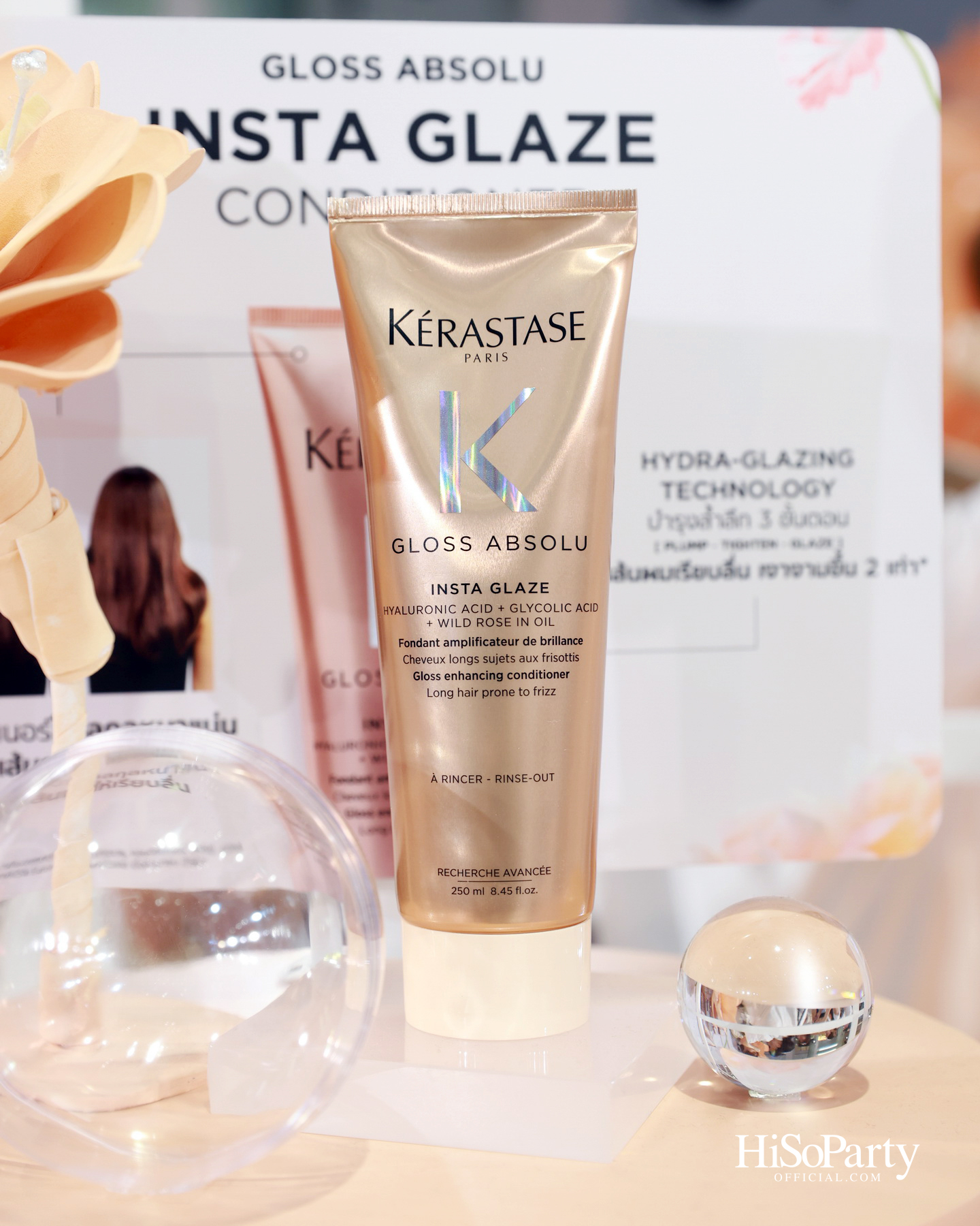 Kérastase เปิดตัว ‘Gloss Absolu’ คอลเลกชันใหม่ ครั้งแรก! กับเทคโนโลยี Hydra-Glazing เพื่อผมเงางามระดับโอตกูตูร์