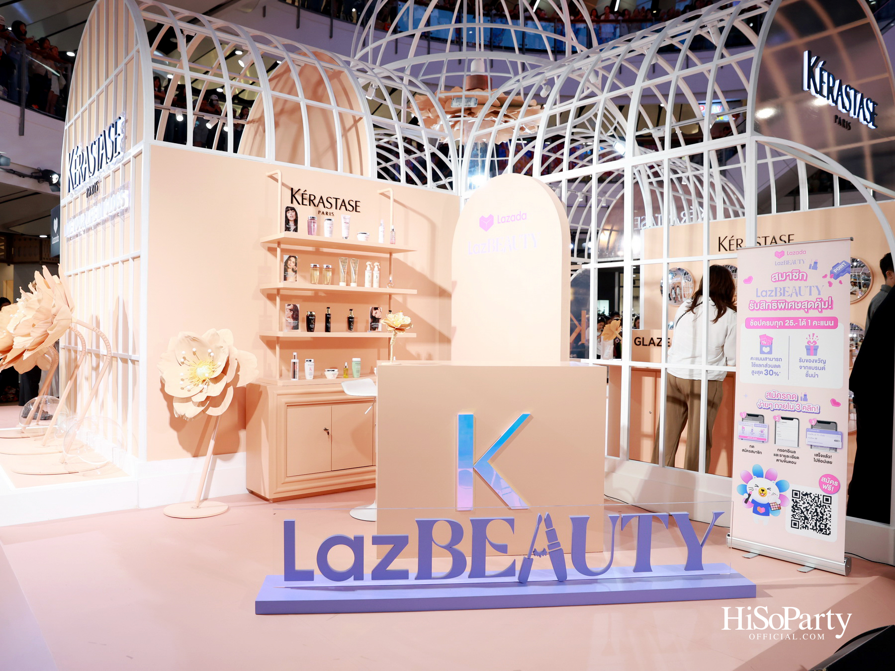 Kérastase เปิดตัว ‘Gloss Absolu’ คอลเลกชันใหม่ ครั้งแรก! กับเทคโนโลยี Hydra-Glazing เพื่อผมเงางามระดับโอตกูตูร์