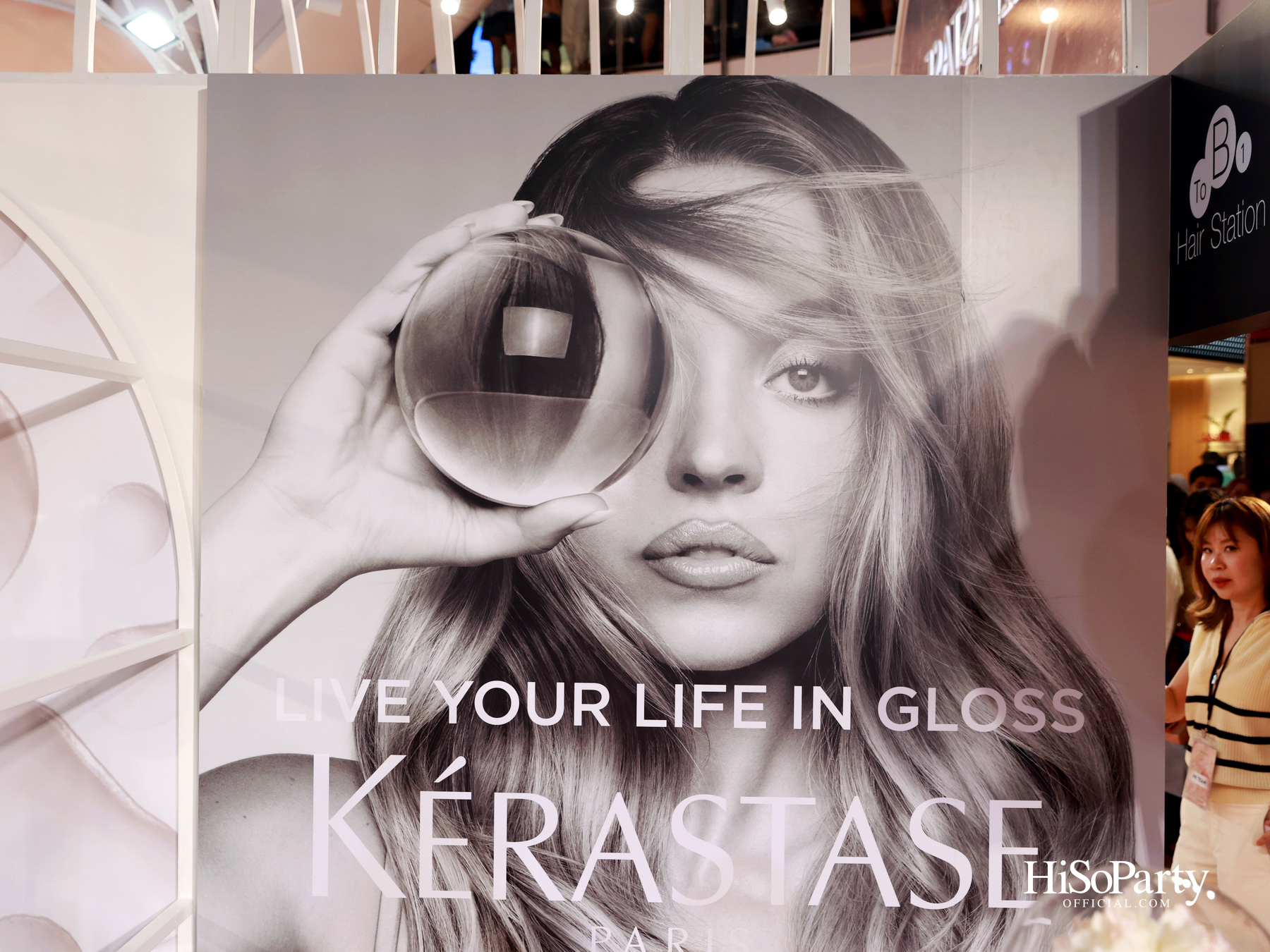 Kérastase เปิดตัว ‘Gloss Absolu’ คอลเลกชันใหม่ ครั้งแรก! กับเทคโนโลยี Hydra-Glazing เพื่อผมเงางามระดับโอตกูตูร์