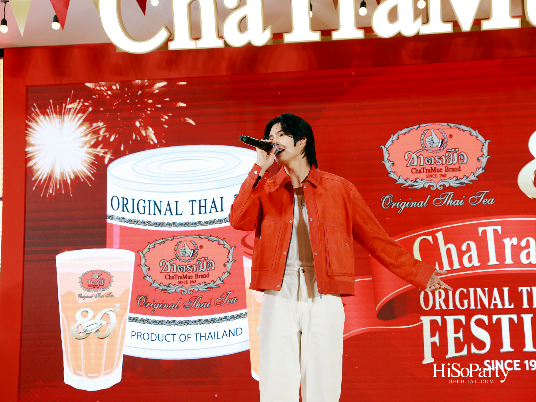 'ชาตรามือ' ฉลอง 80 ปี จัดงาน 'ChaTraMue Original Thai Tea Festival' พร้อมเมนูพิเศษและการครีเอตร่วมกับ 10 แบรนด์ดัง