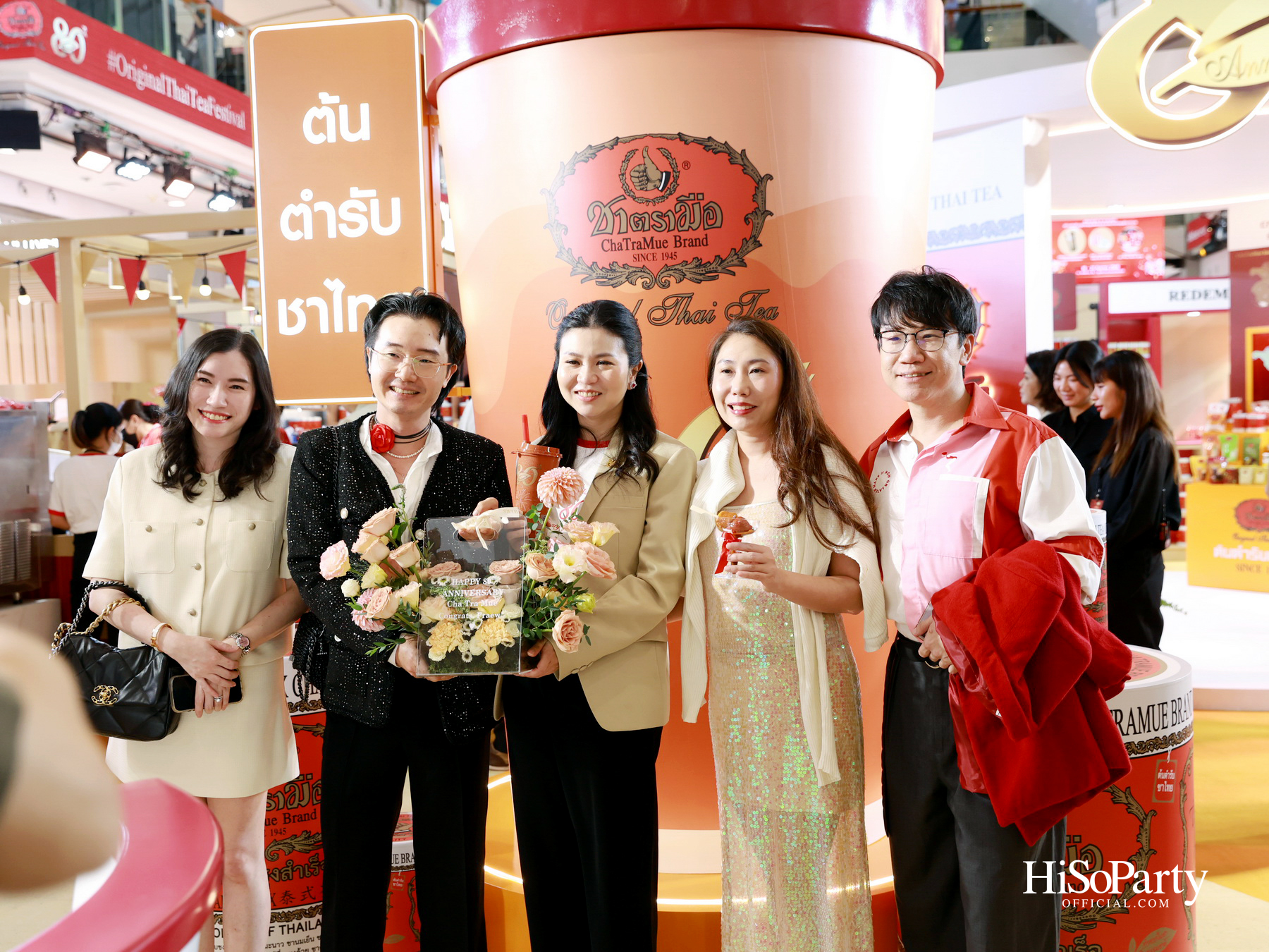 'ชาตรามือ' ฉลอง 80 ปี จัดงาน 'ChaTraMue Original Thai Tea Festival' พร้อมเมนูพิเศษและการครีเอตร่วมกับ 10 แบรนด์ดัง