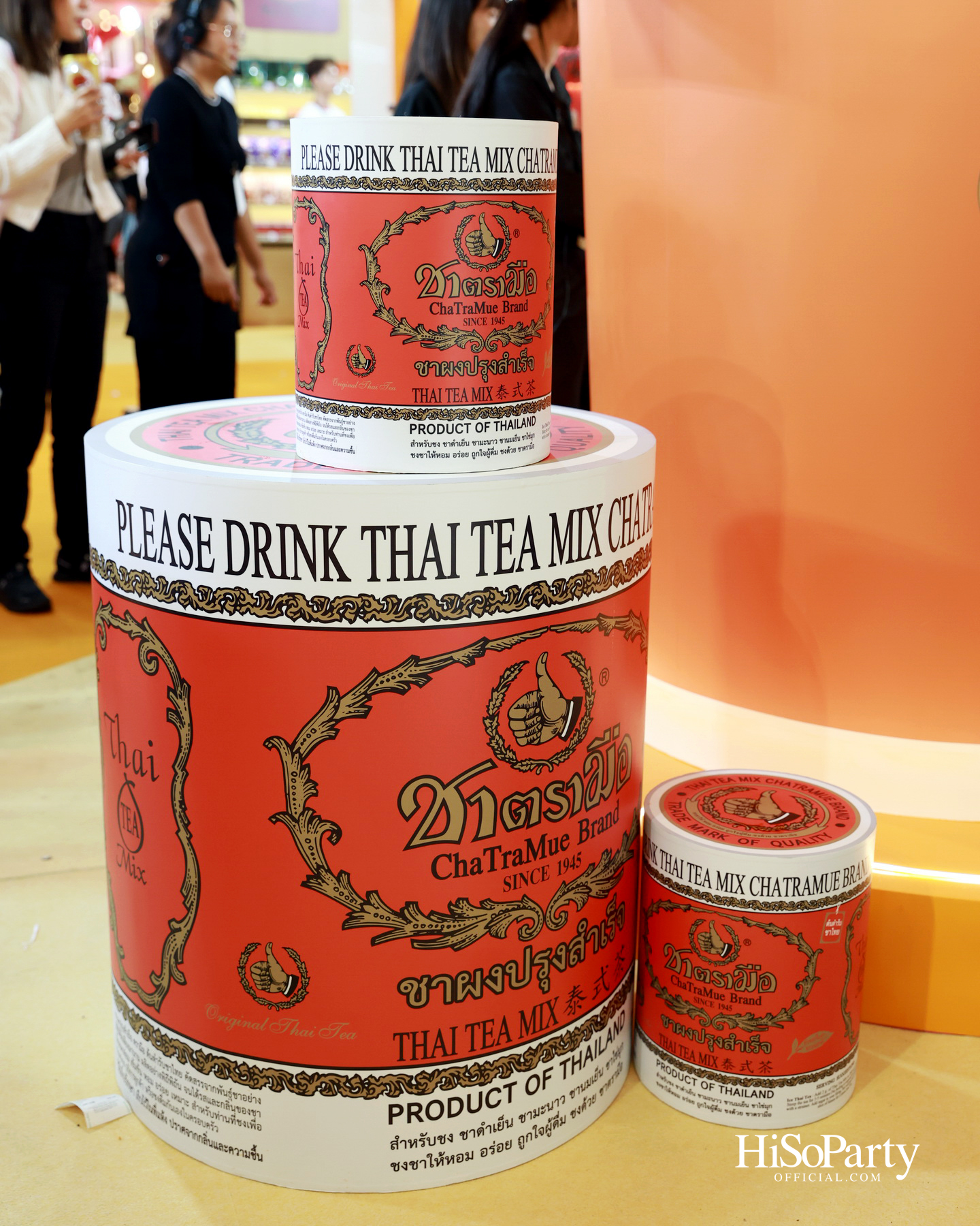'ชาตรามือ' ฉลอง 80 ปี จัดงาน 'ChaTraMue Original Thai Tea Festival' พร้อมเมนูพิเศษและการครีเอตร่วมกับ 10 แบรนด์ดัง