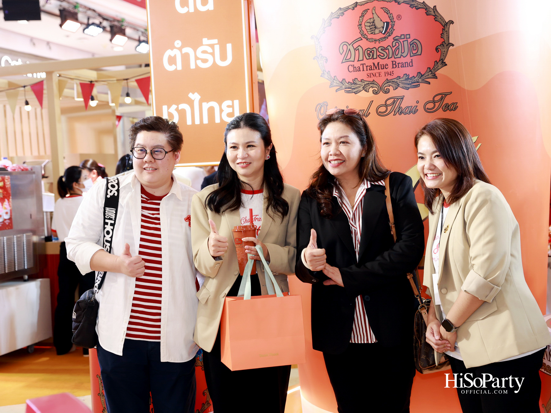 'ชาตรามือ' ฉลอง 80 ปี จัดงาน 'ChaTraMue Original Thai Tea Festival' พร้อมเมนูพิเศษและการครีเอตร่วมกับ 10 แบรนด์ดัง