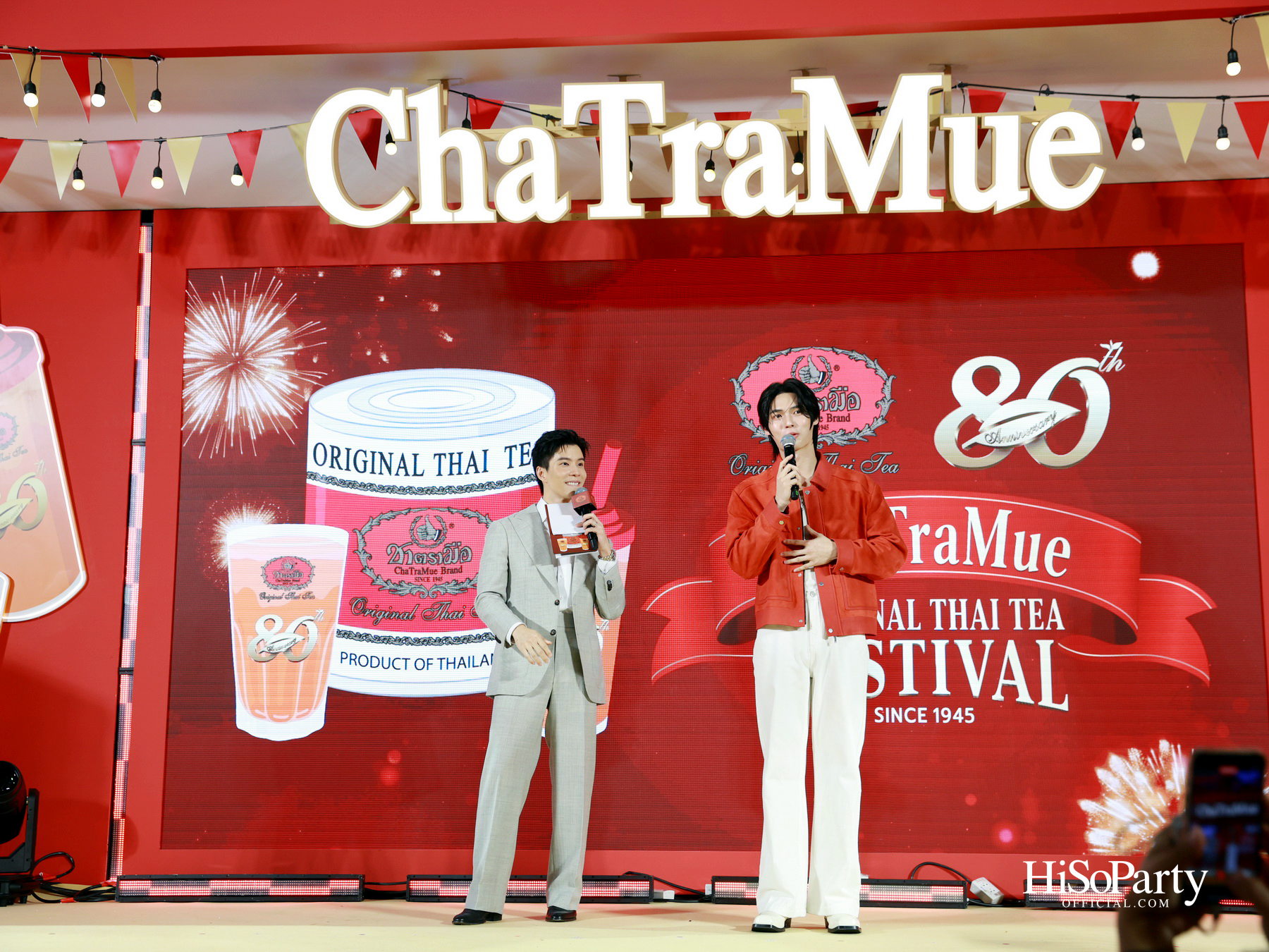 'ชาตรามือ' ฉลอง 80 ปี จัดงาน 'ChaTraMue Original Thai Tea Festival' พร้อมเมนูพิเศษและการครีเอตร่วมกับ 10 แบรนด์ดัง