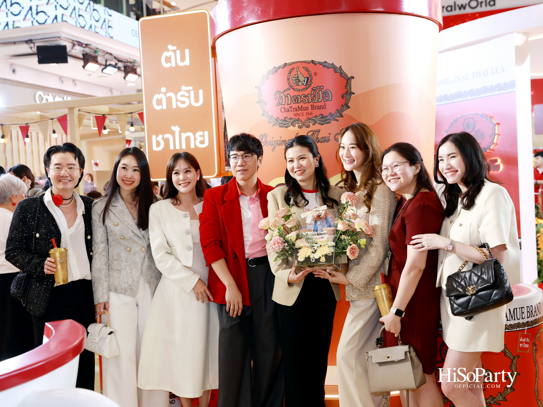 'ชาตรามือ' ฉลอง 80 ปี จัดงาน 'ChaTraMue Original Thai Tea Festival' พร้อมเมนูพิเศษและการครีเอตร่วมกับ 10 แบรนด์ดัง