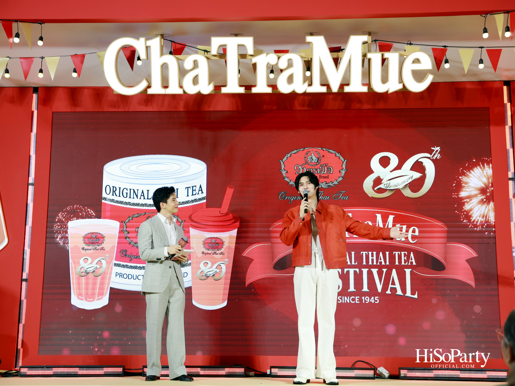 'ชาตรามือ' ฉลอง 80 ปี จัดงาน 'ChaTraMue Original Thai Tea Festival' พร้อมเมนูพิเศษและการครีเอตร่วมกับ 10 แบรนด์ดัง