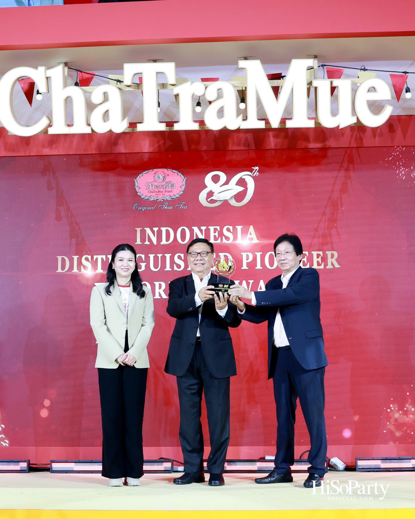 'ชาตรามือ' ฉลอง 80 ปี จัดงาน 'ChaTraMue Original Thai Tea Festival' พร้อมเมนูพิเศษและการครีเอตร่วมกับ 10 แบรนด์ดัง