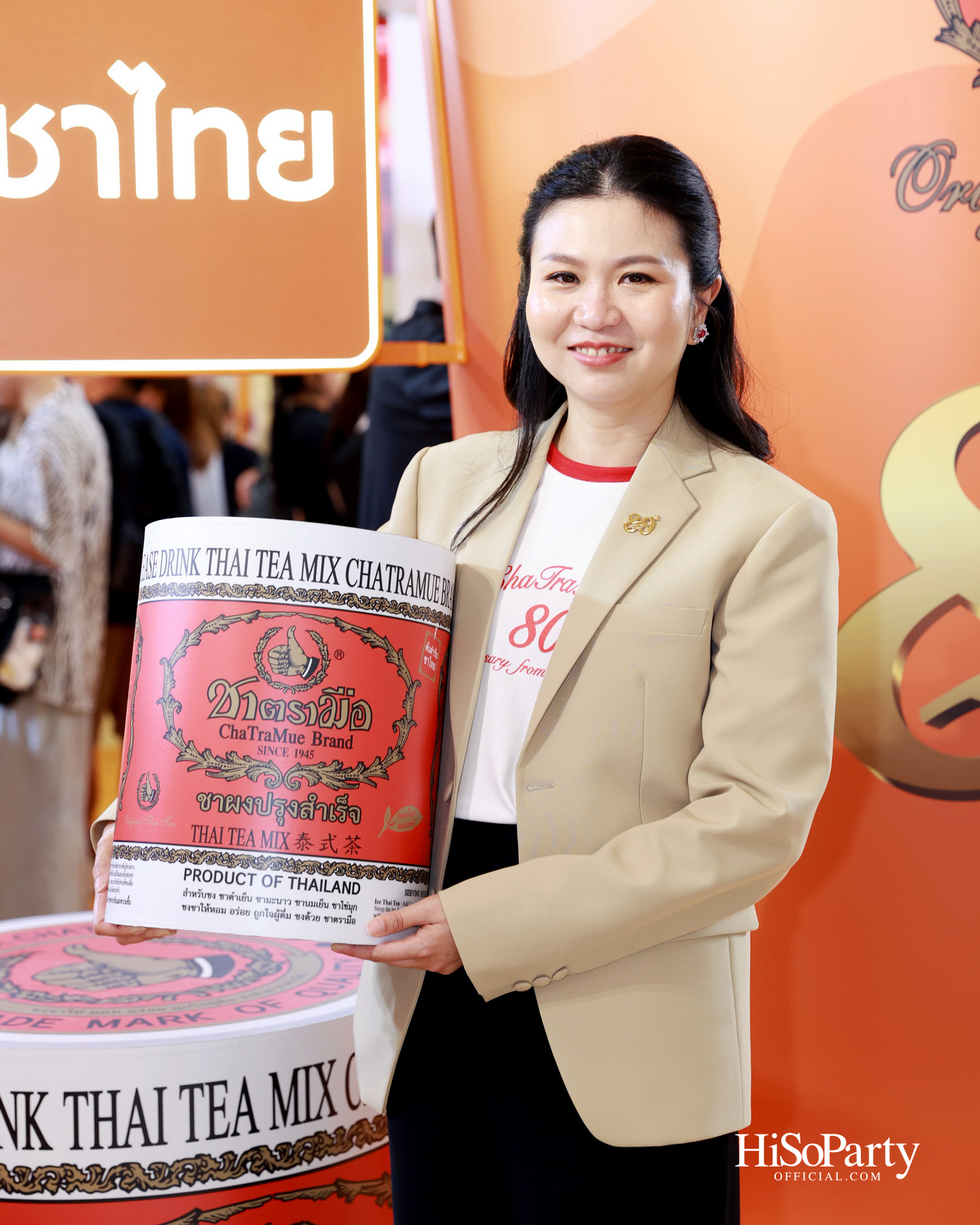 'ชาตรามือ' ฉลอง 80 ปี จัดงาน 'ChaTraMue Original Thai Tea Festival' พร้อมเมนูพิเศษและการครีเอตร่วมกับ 10 แบรนด์ดัง