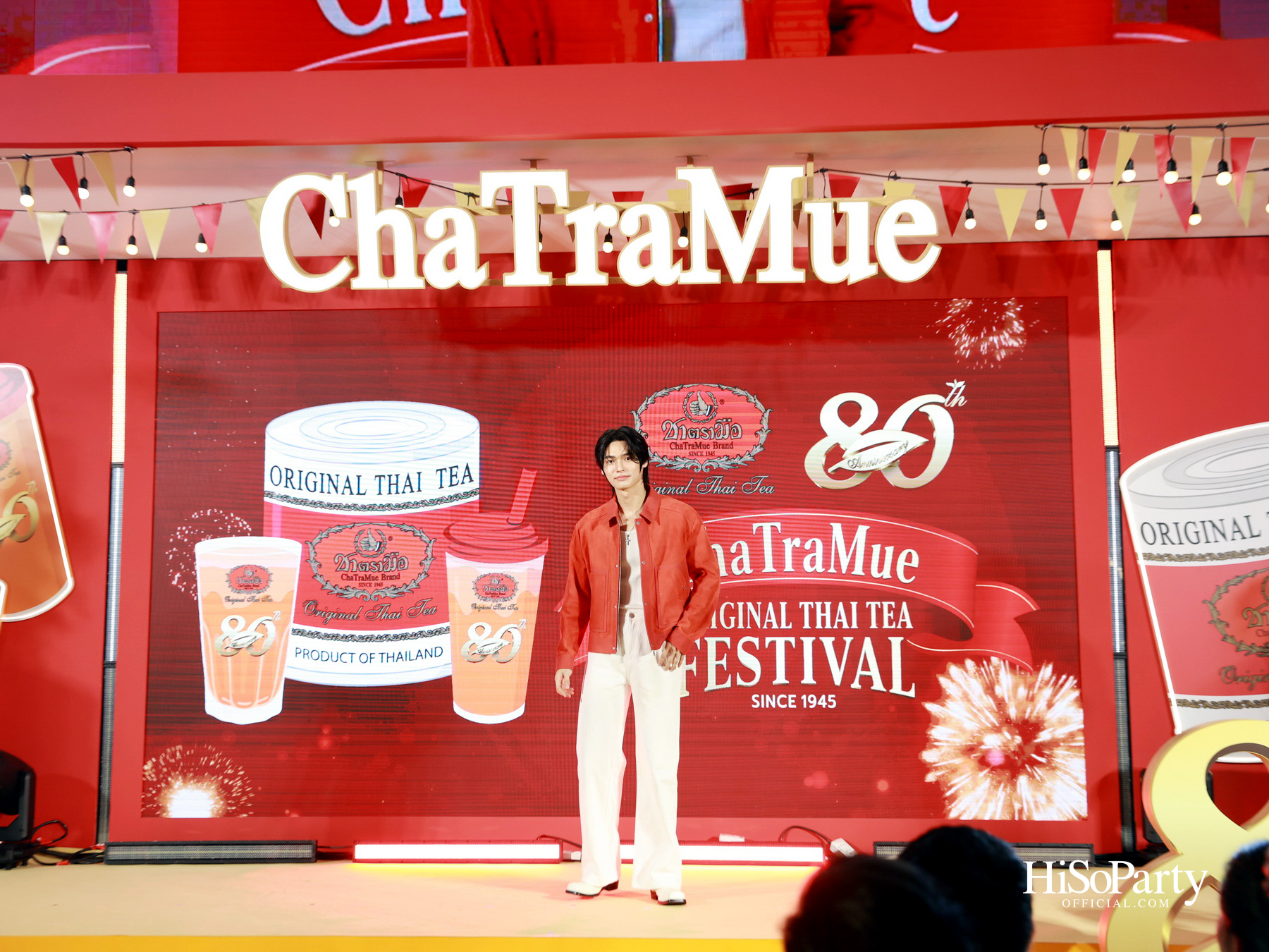 'ชาตรามือ' ฉลอง 80 ปี จัดงาน 'ChaTraMue Original Thai Tea Festival' พร้อมเมนูพิเศษและการครีเอตร่วมกับ 10 แบรนด์ดัง
