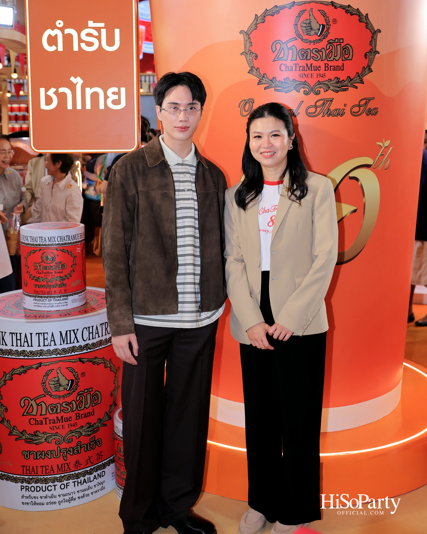 'ชาตรามือ' ฉลอง 80 ปี จัดงาน 'ChaTraMue Original Thai Tea Festival' พร้อมเมนูพิเศษและการครีเอตร่วมกับ 10 แบรนด์ดัง