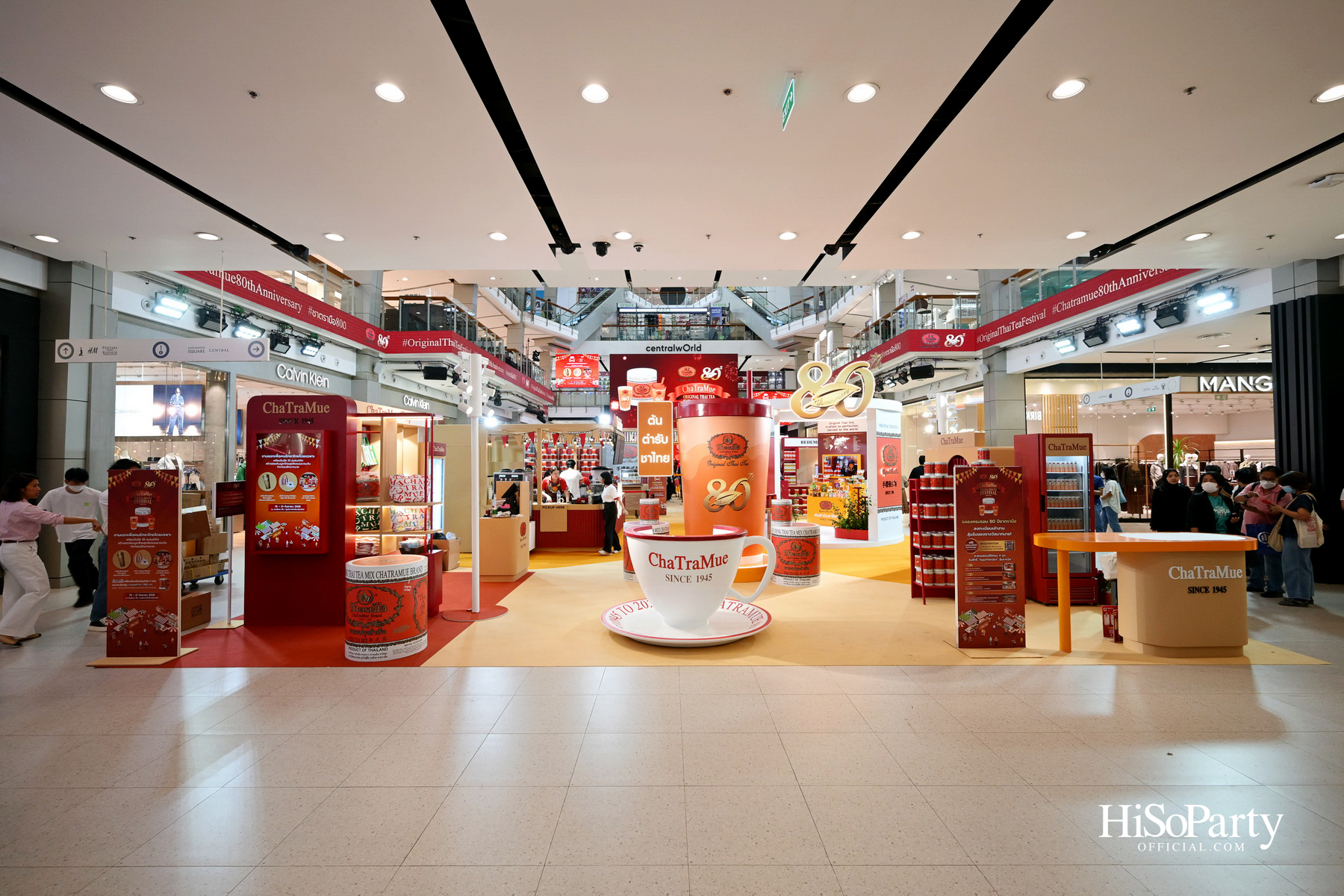 'ชาตรามือ' ฉลอง 80 ปี จัดงาน 'ChaTraMue Original Thai Tea Festival' พร้อมเมนูพิเศษและการครีเอตร่วมกับ 10 แบรนด์ดัง