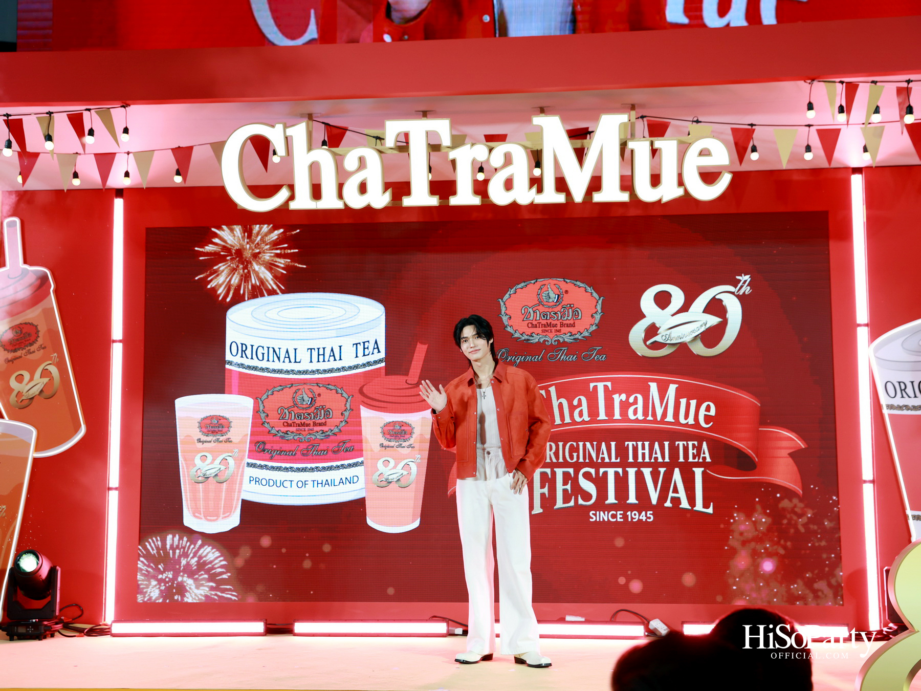 'ชาตรามือ' ฉลอง 80 ปี จัดงาน 'ChaTraMue Original Thai Tea Festival' พร้อมเมนูพิเศษและการครีเอตร่วมกับ 10 แบรนด์ดัง